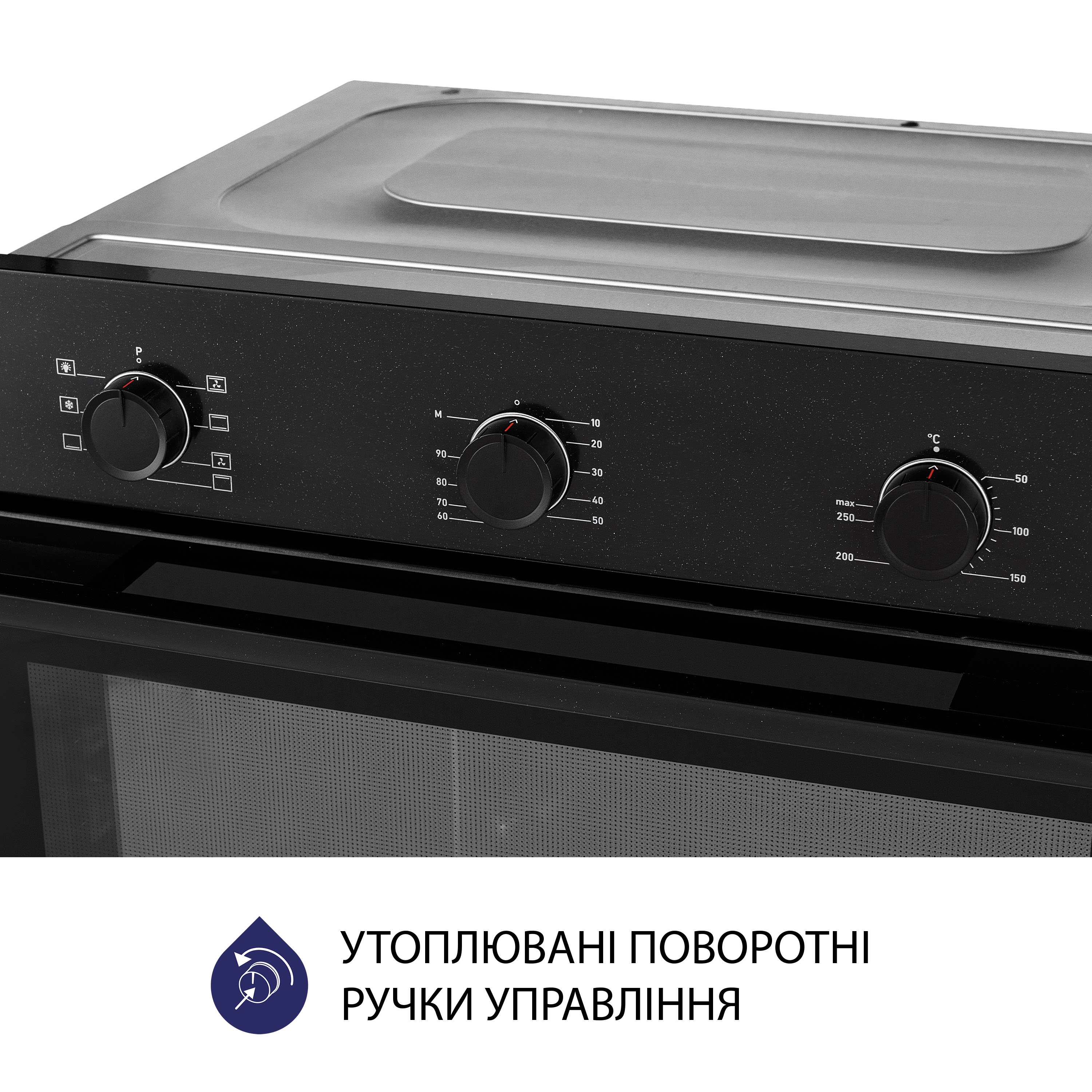 Minola 5902767909655 - зображення 6 Духовой шкаф электрический Minola EO 674 Midnight - зображення 6