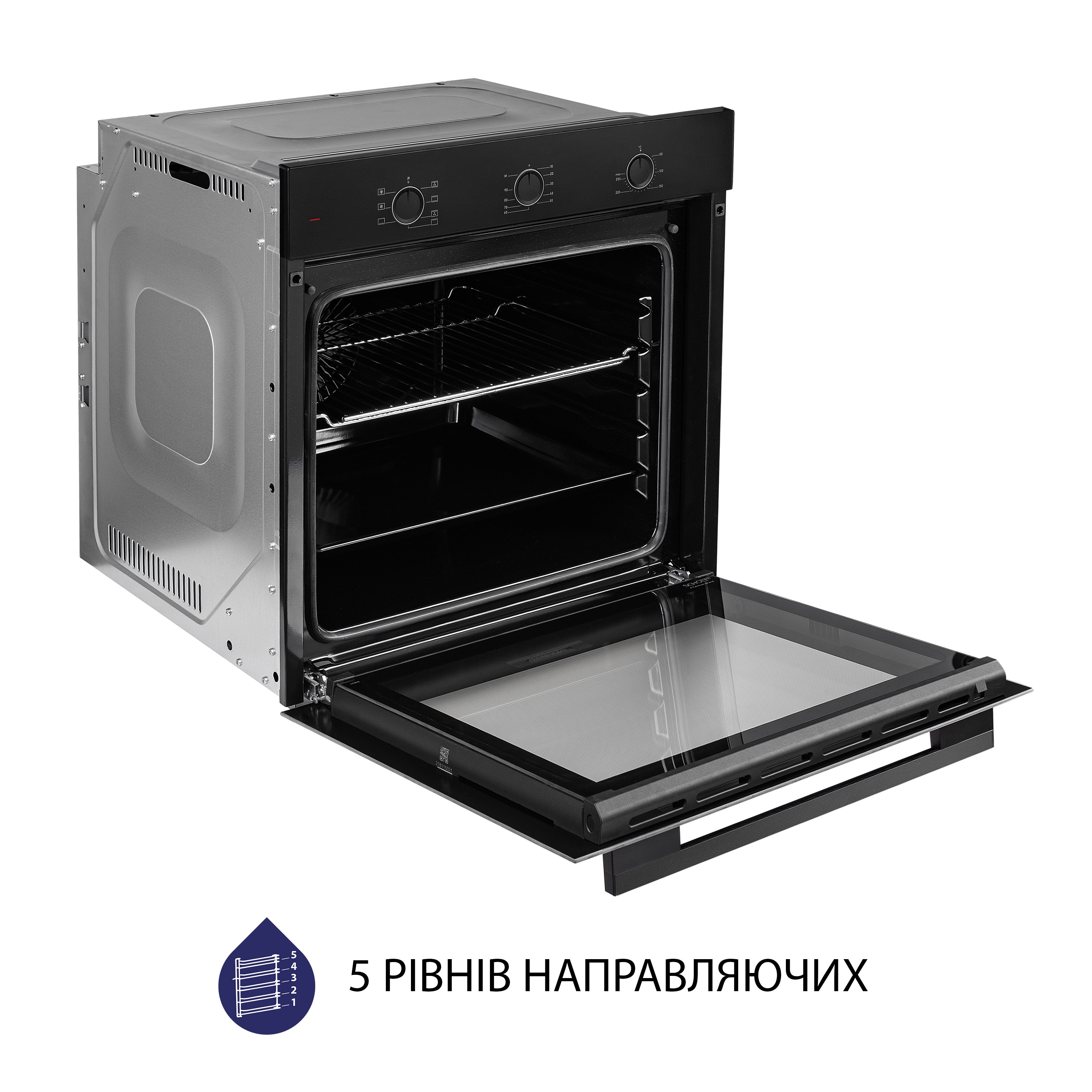 Minola 5902767909655 - зображення 9 Духовой шкаф электрический Minola EO 674 Midnight - зображення 9