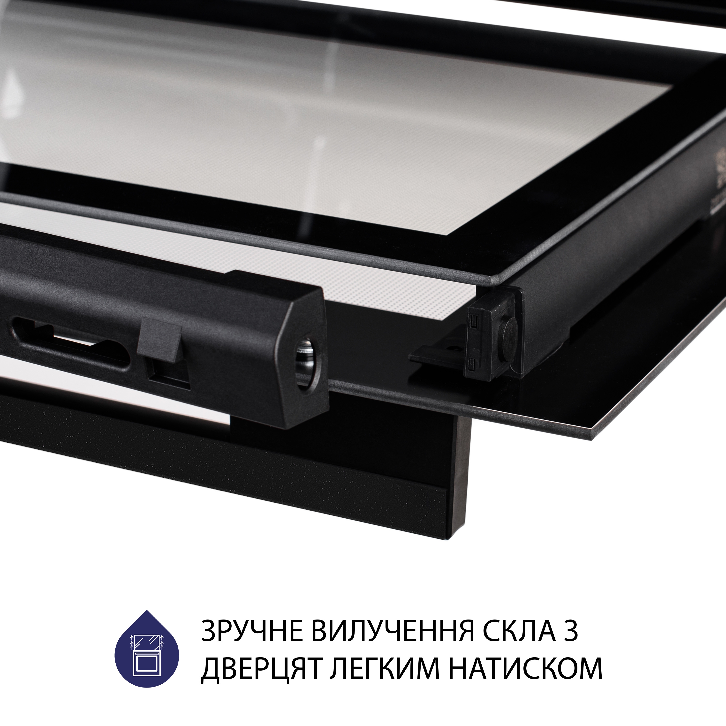 Minola 5902767909655 - зображення 10 Духовой шкаф электрический Minola EO 674 Midnight - зображення 10