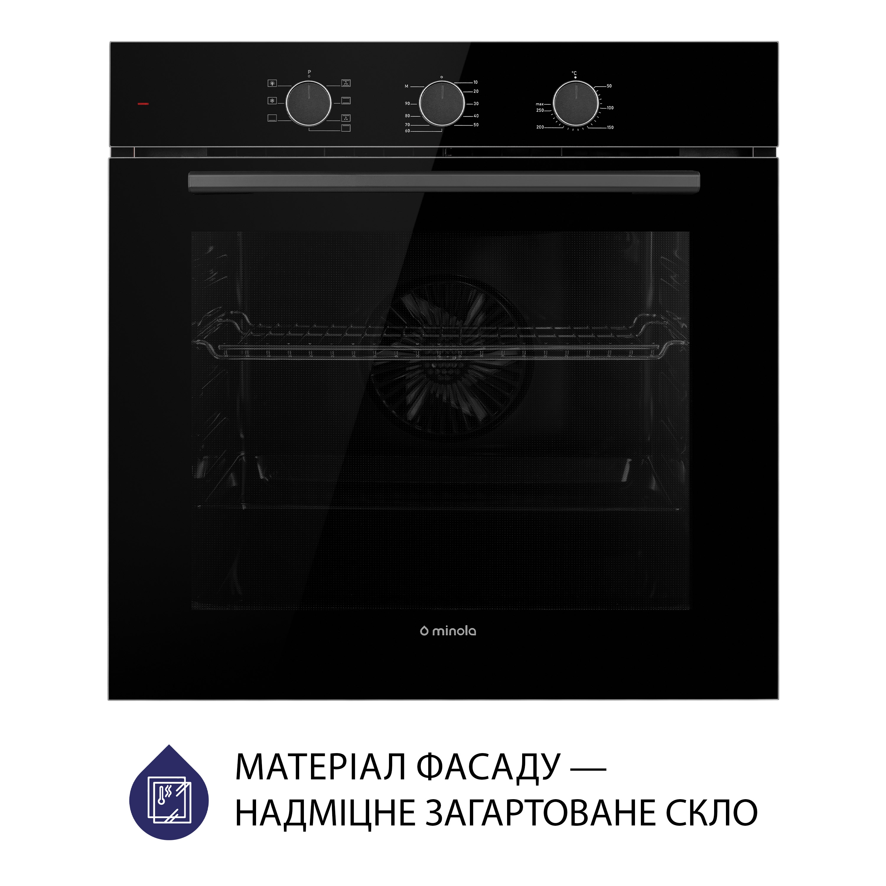 Minola 5905538401570 - зображення 2 Духовой шкаф электрический Minola EO 675 BL - зображення 2