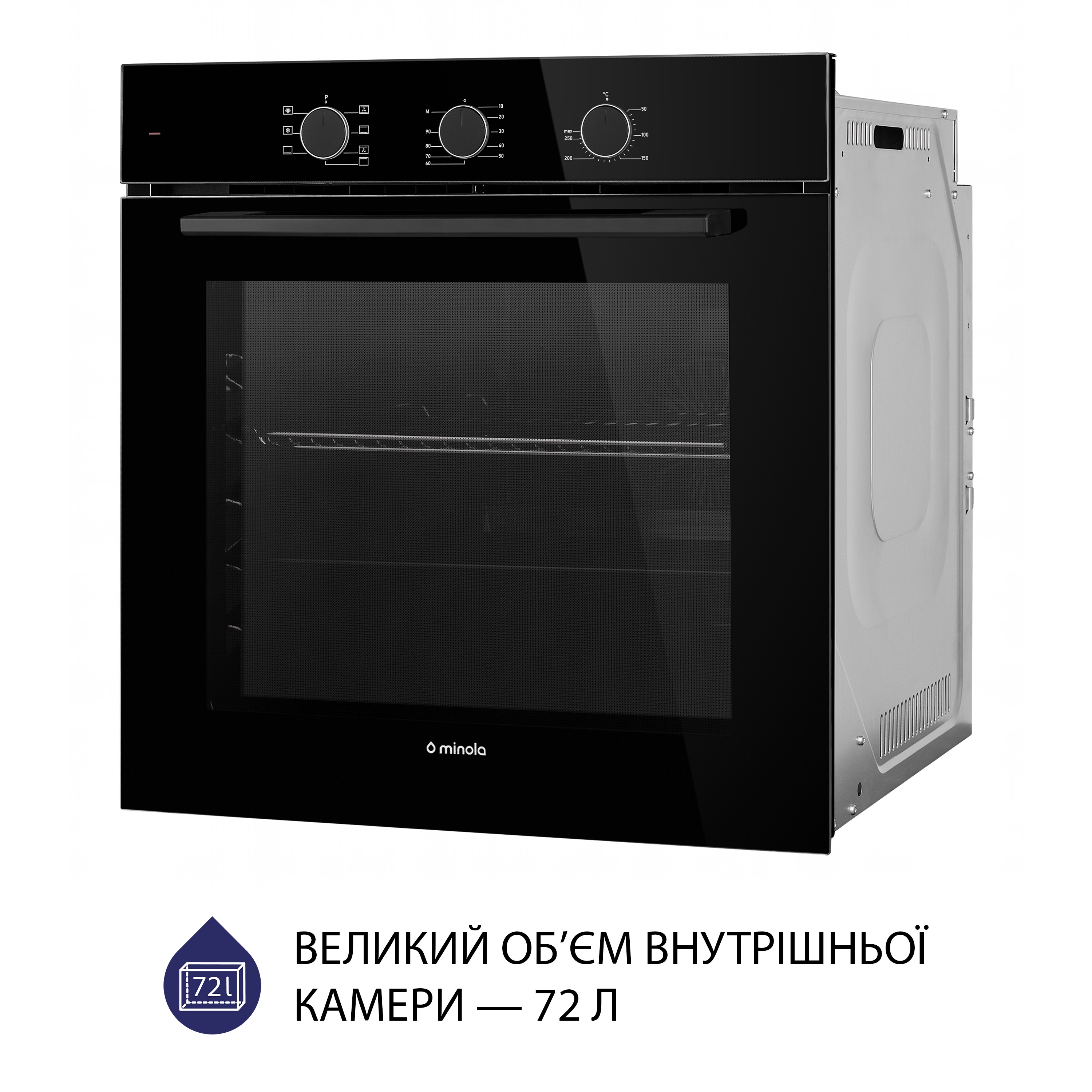 Minola 5905538401570 - зображення 4 Духовой шкаф электрический Minola EO 675 BL - зображення 4