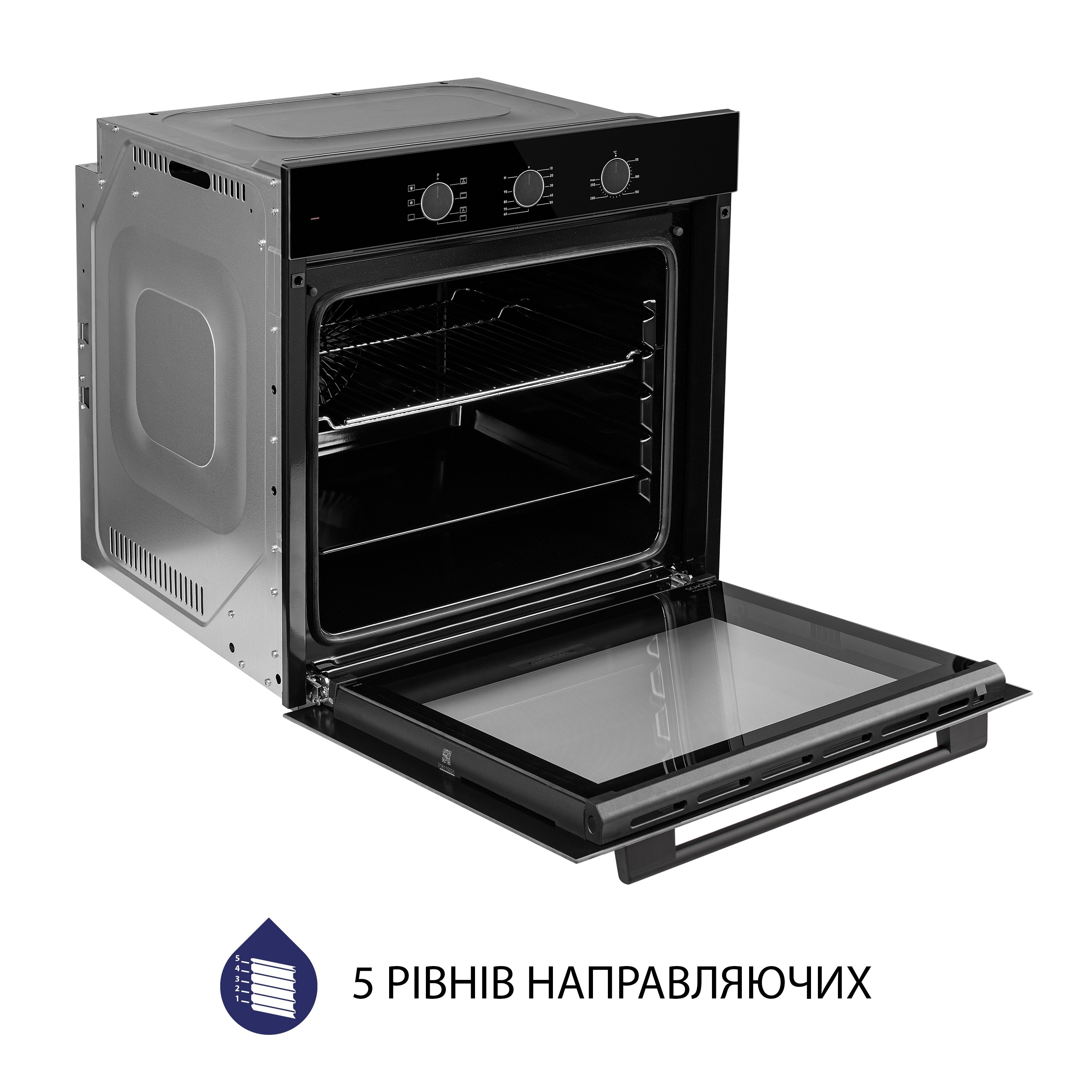 Minola 5905538401570 - зображення 7 Духовой шкаф электрический Minola EO 675 BL - зображення 7