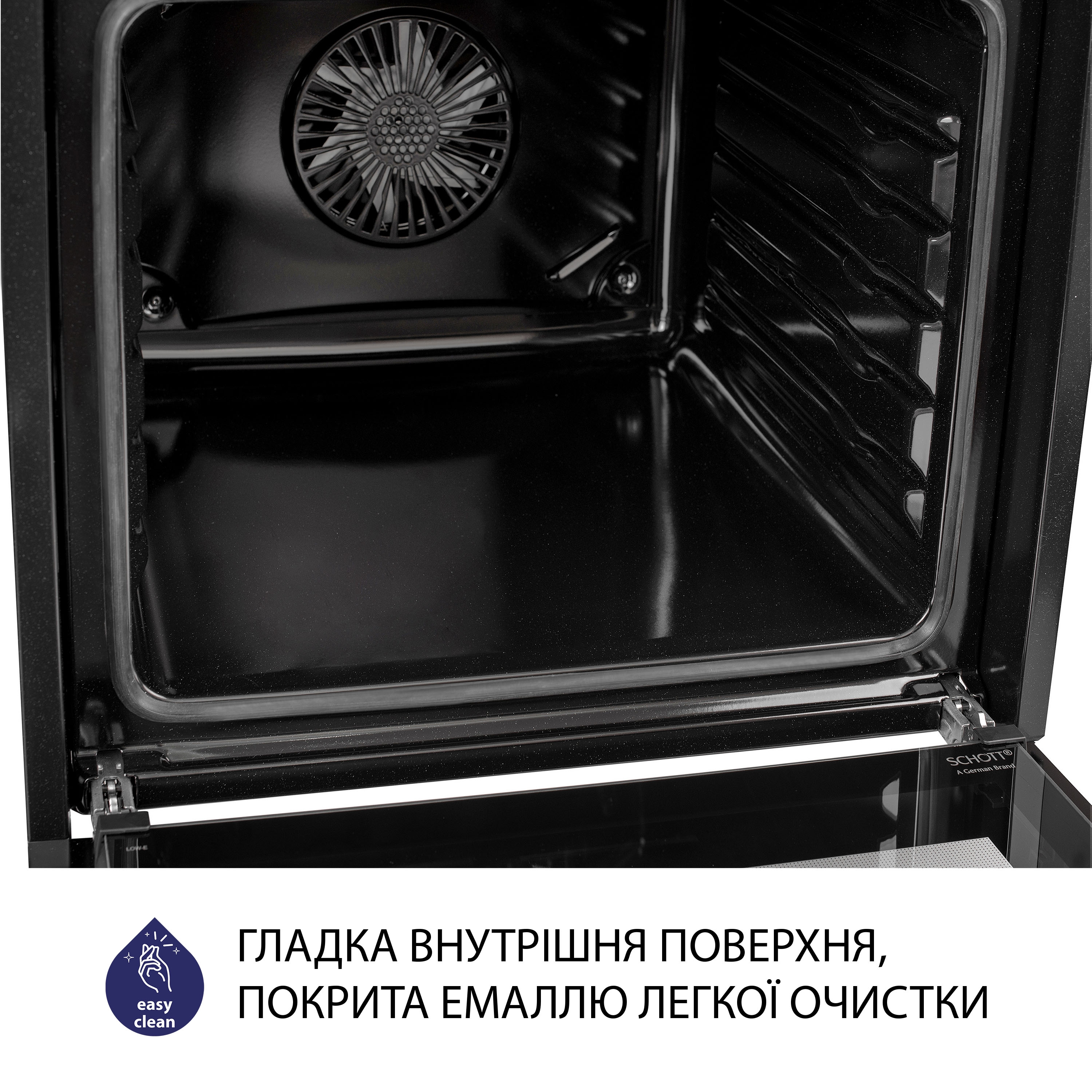 Minola 5905538401570 - зображення 8 Духовой шкаф электрический Minola EO 675 BL - зображення 8
