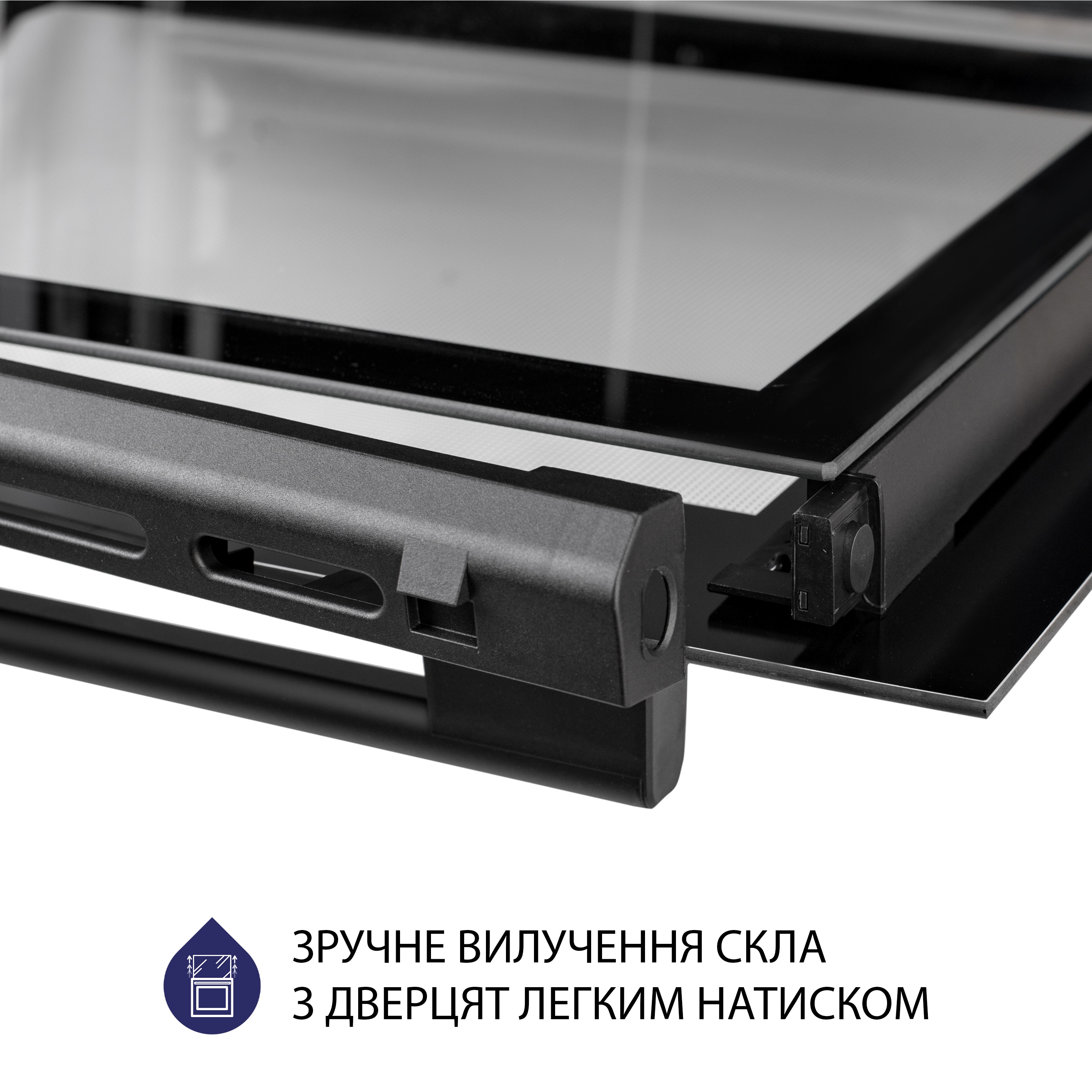 Minola 5905538401570 - зображення 10 Духовой шкаф электрический Minola EO 675 BL - зображення 10