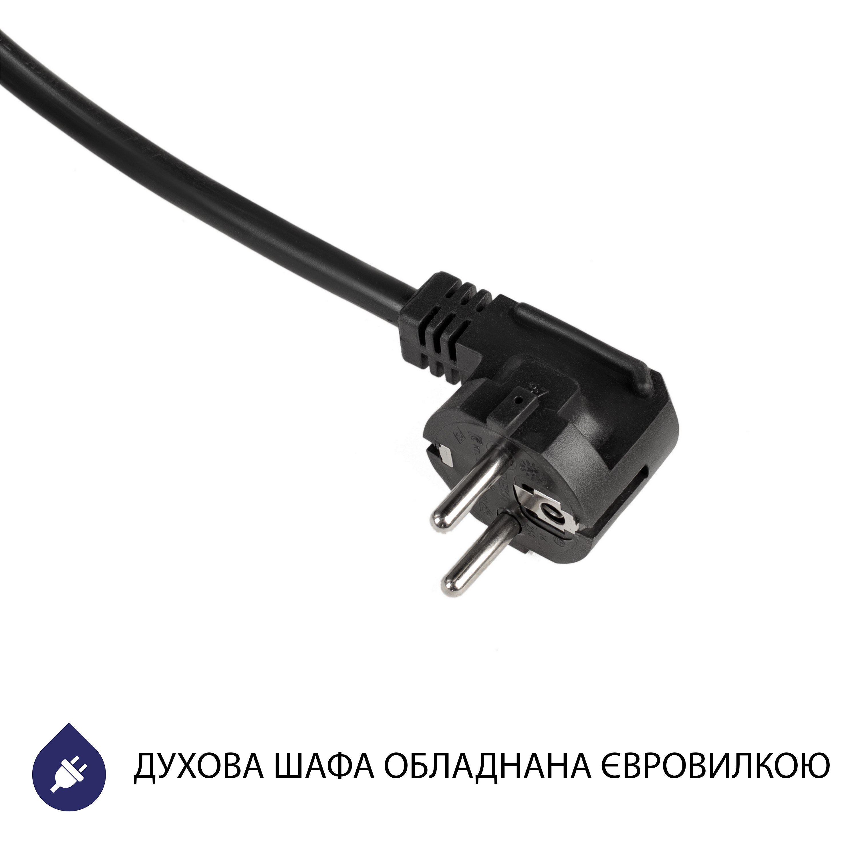 Духова шафа електрична Minola EO 684 BL - зображення 12