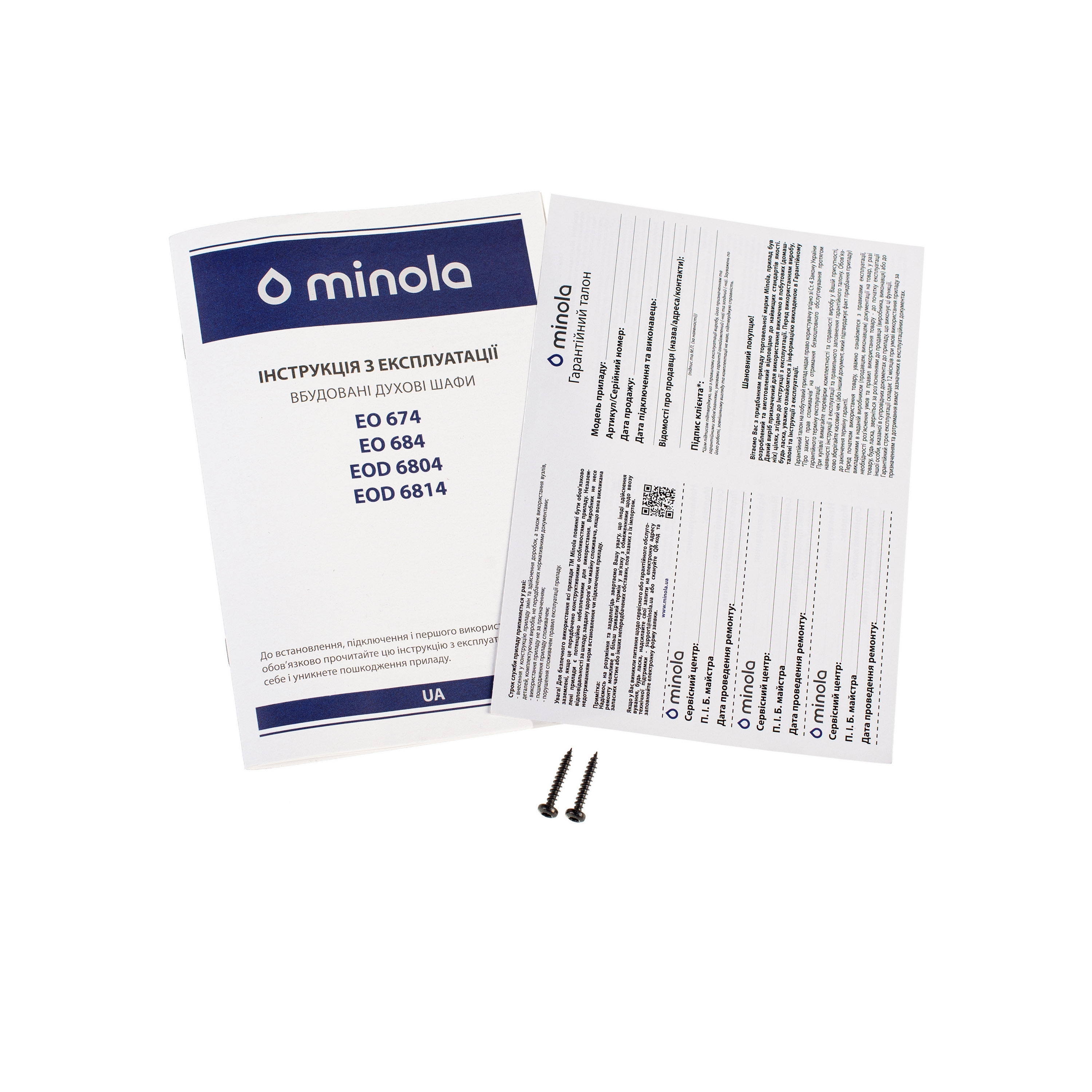 Духова шафа електрична Minola EO 684 BL - зображення 13