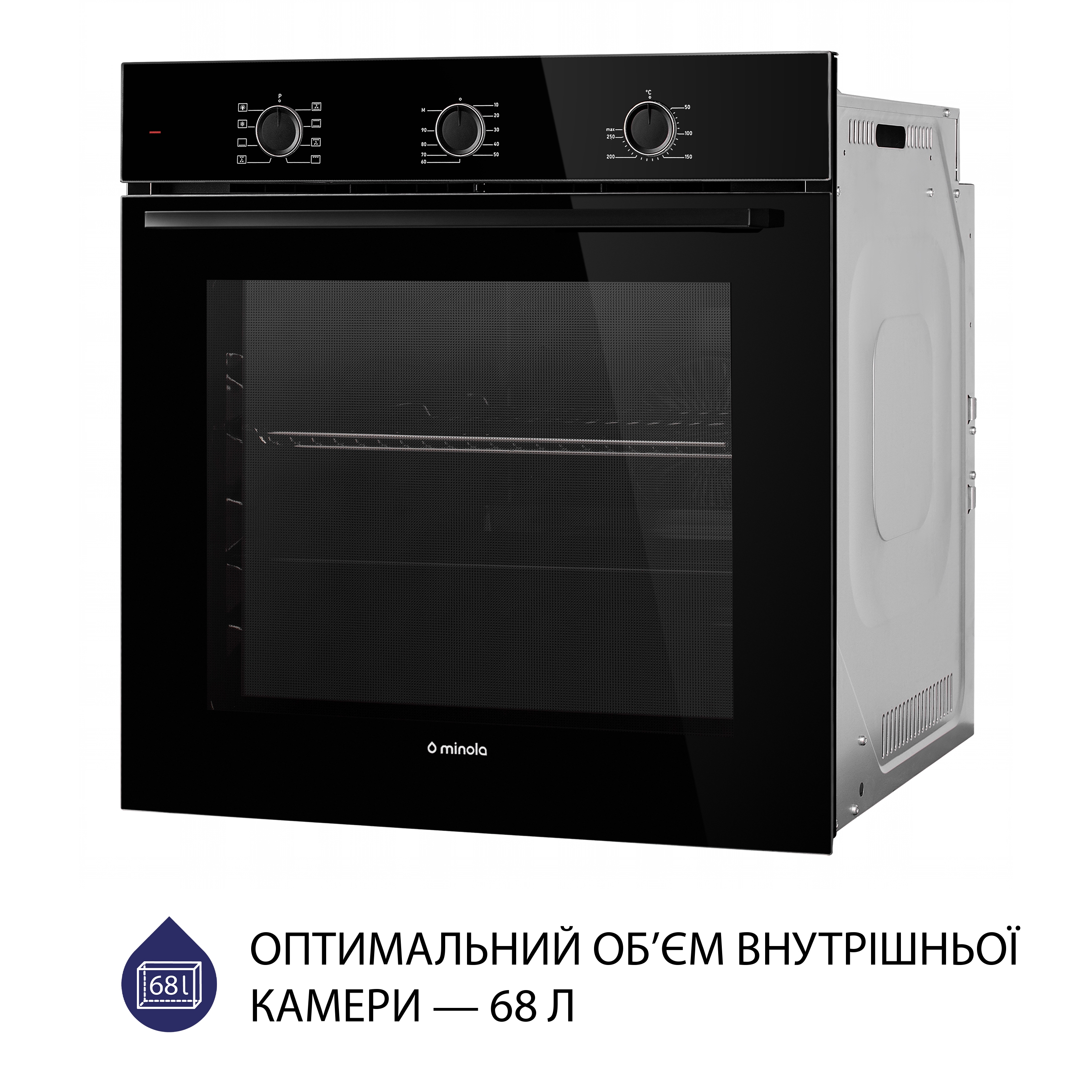 Духова шафа електрична Minola EO 684 BL - зображення 5