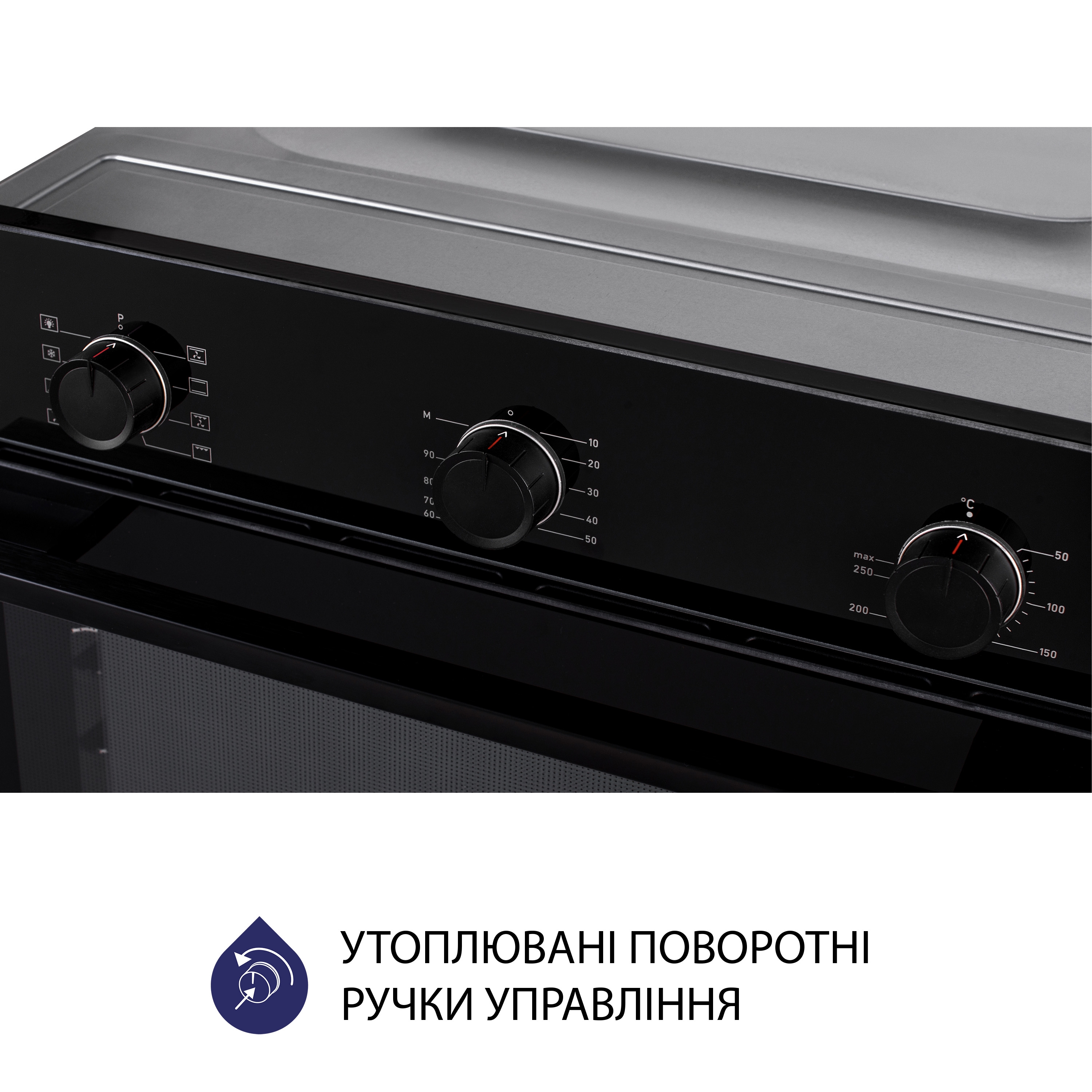 Духова шафа електрична Minola EO 684 BL - зображення 6