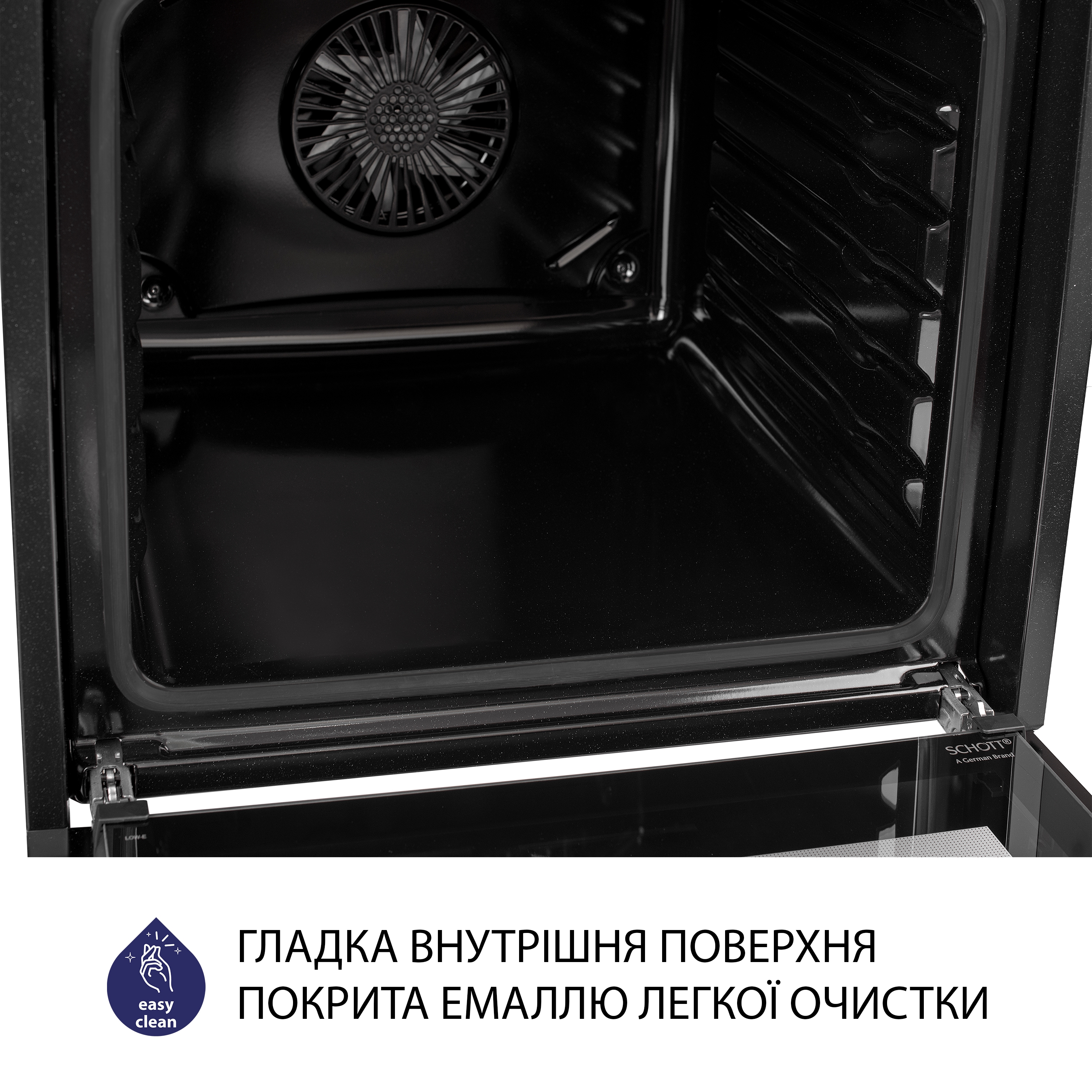 Духова шафа електрична Minola EO 684 BL - зображення 8