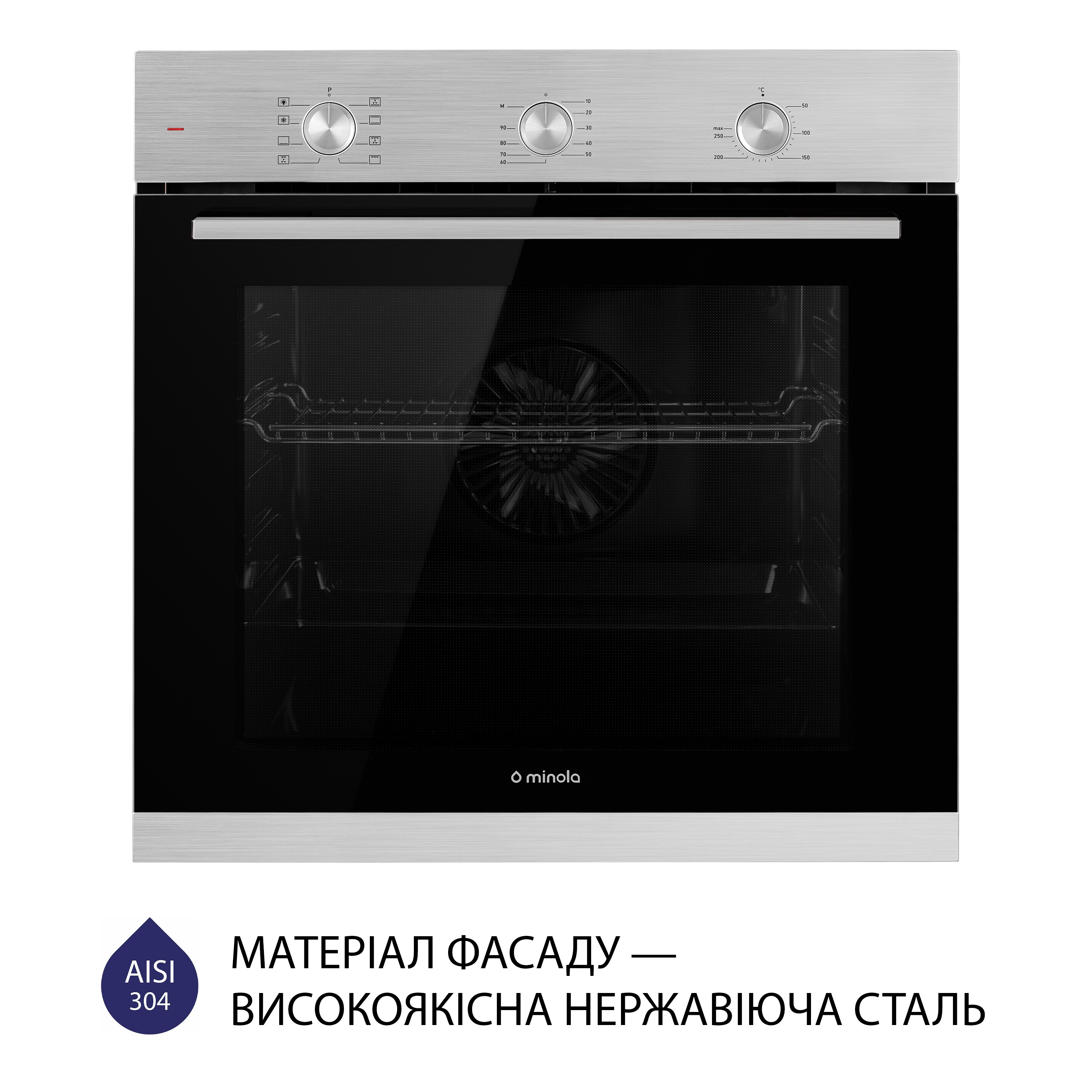 Духовой шкаф электрический Minola EO 684 INOX - зображення 2