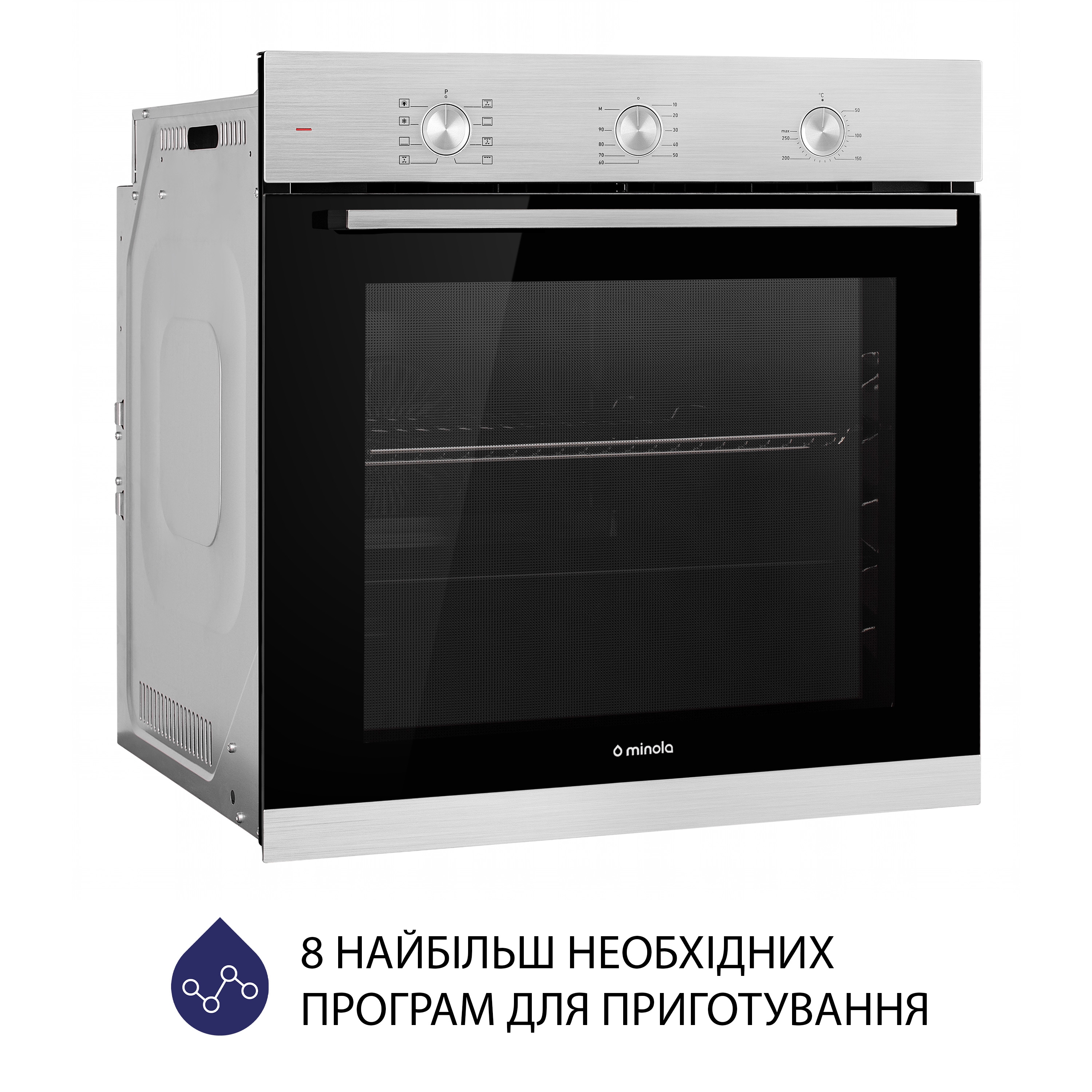 Духовой шкаф электрический Minola EO 684 INOX - зображення 3