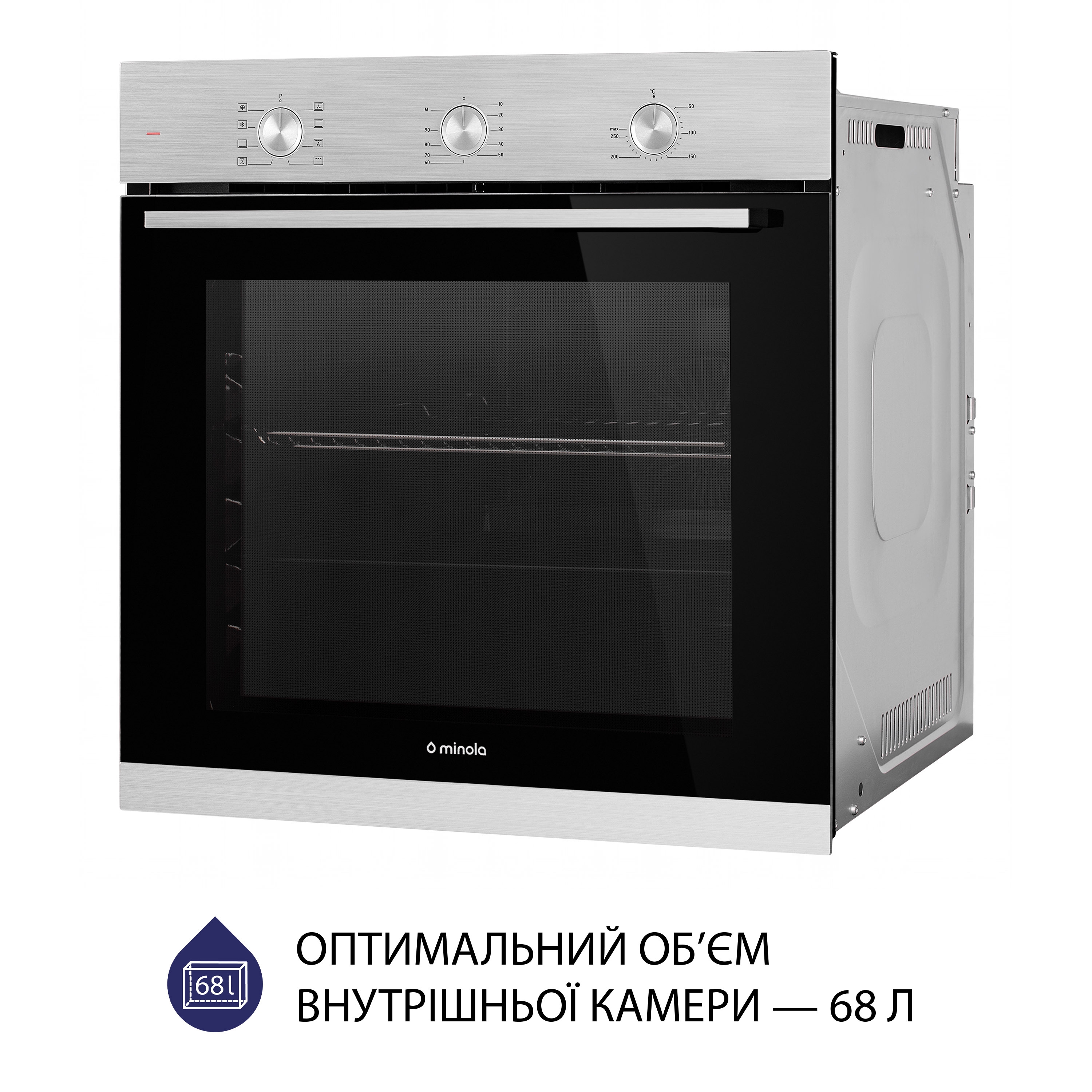 Духовой шкаф электрический Minola EO 684 INOX - зображення 4