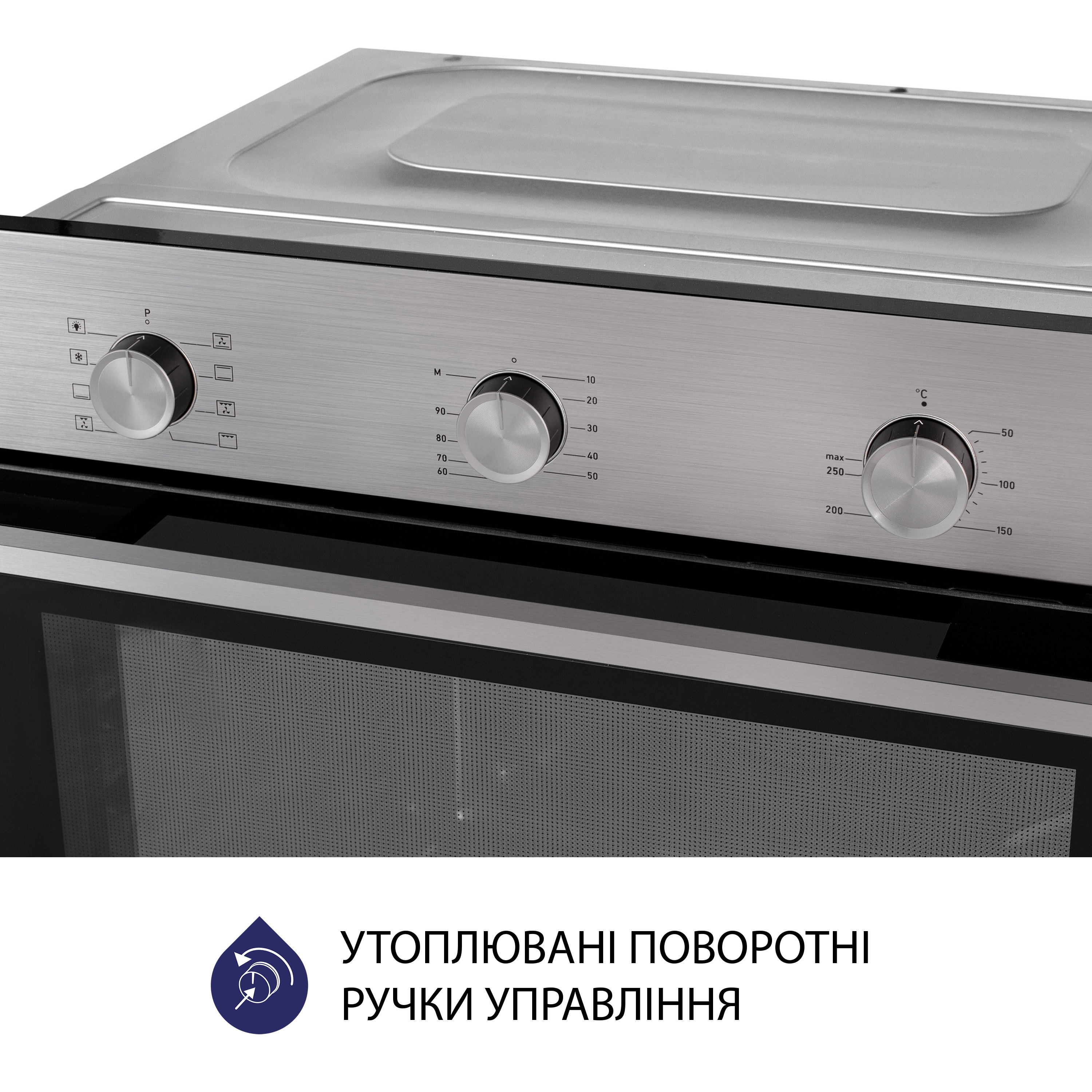Духовой шкаф электрический Minola EO 684 INOX - зображення 5