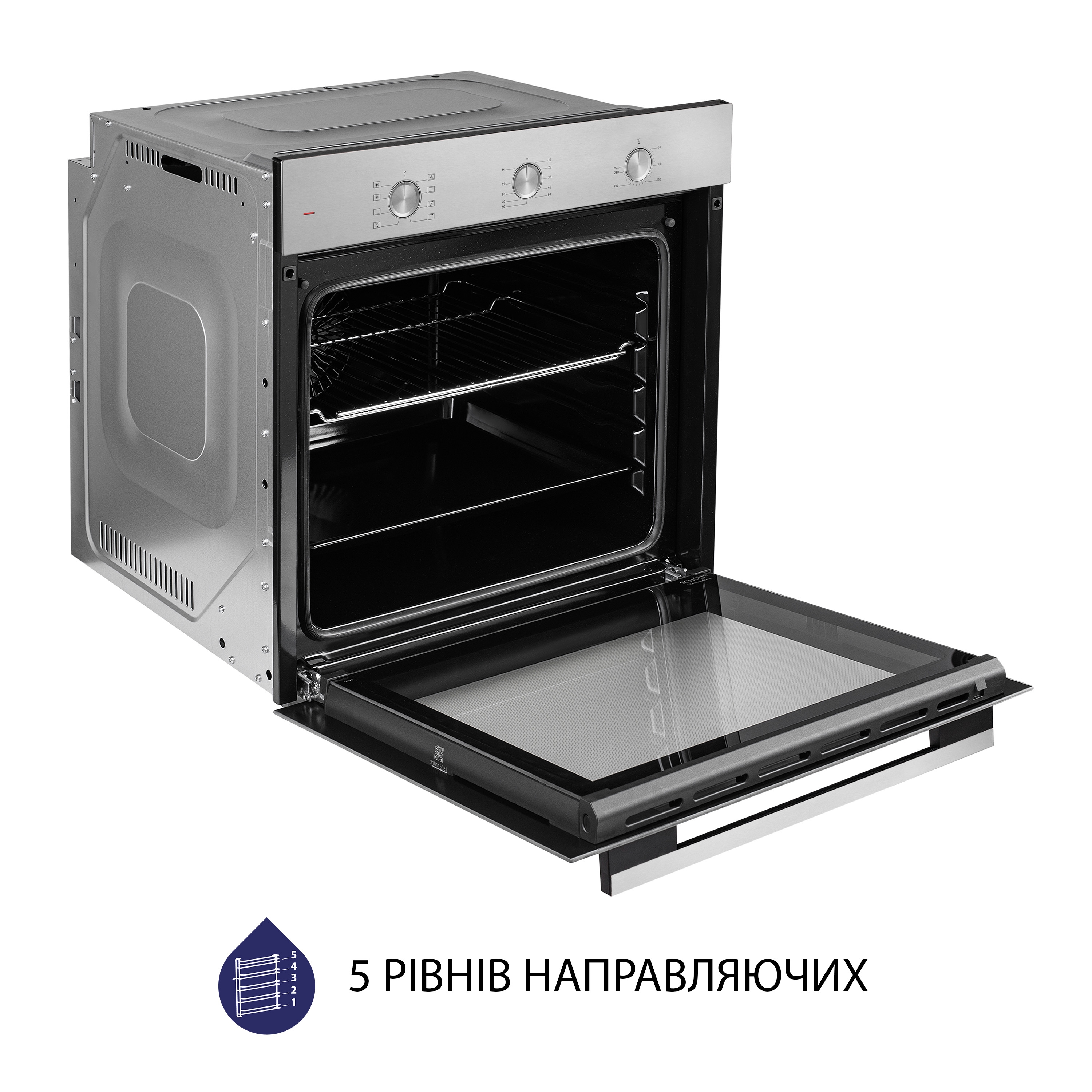 Духовой шкаф электрический Minola EO 684 INOX - зображення 8