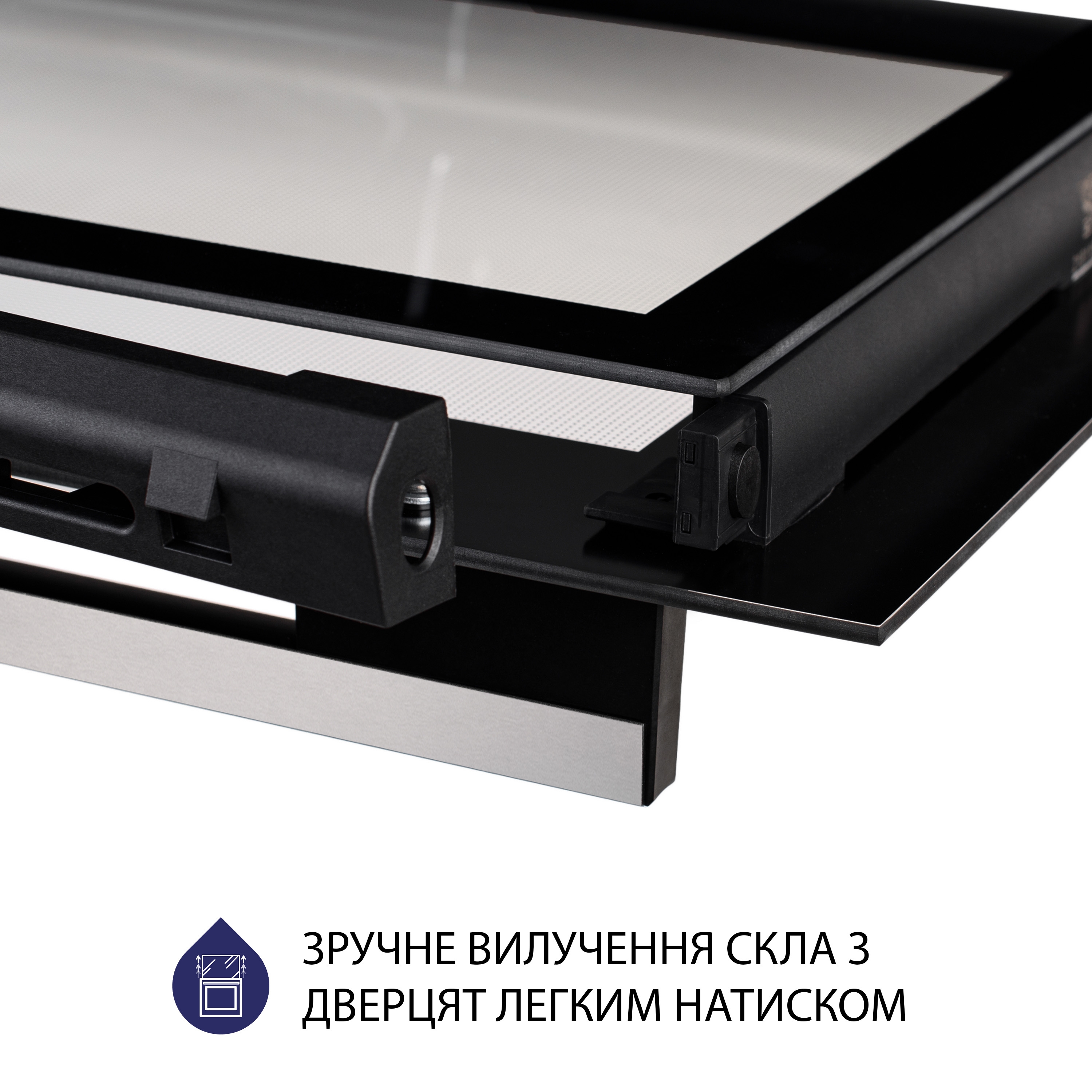 Духовой шкаф электрический Minola EO 684 INOX - зображення 10