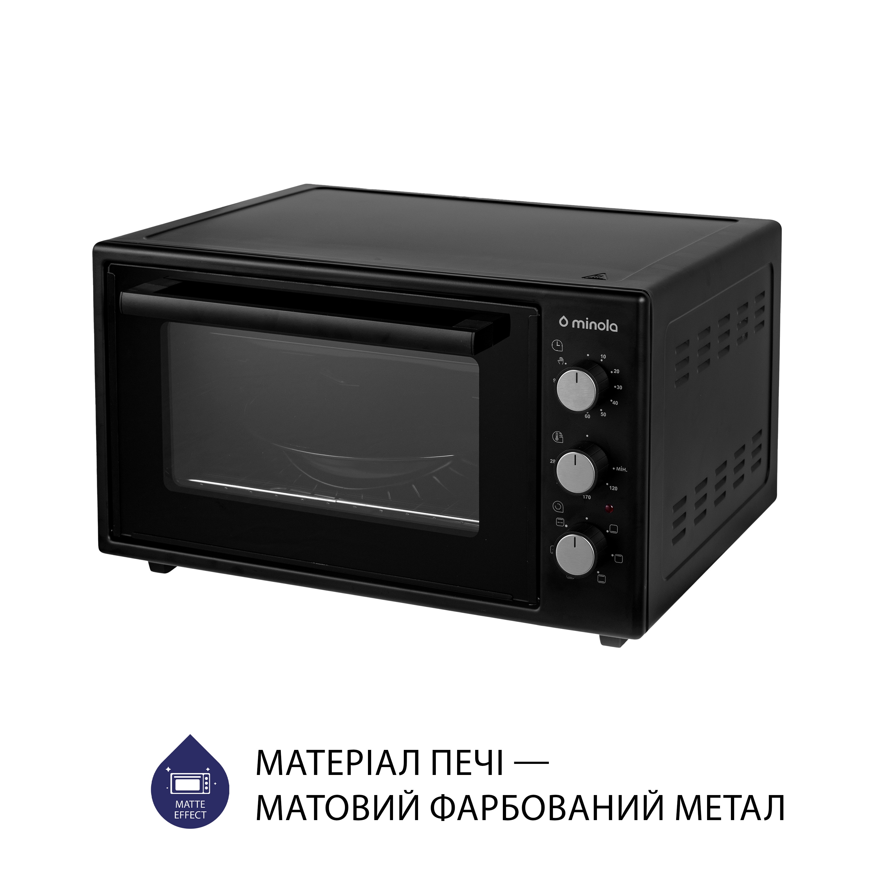 Minola 5902767909235 - зображення 6 Электрическая печь Minola FOET 3714 BL - зображення 6