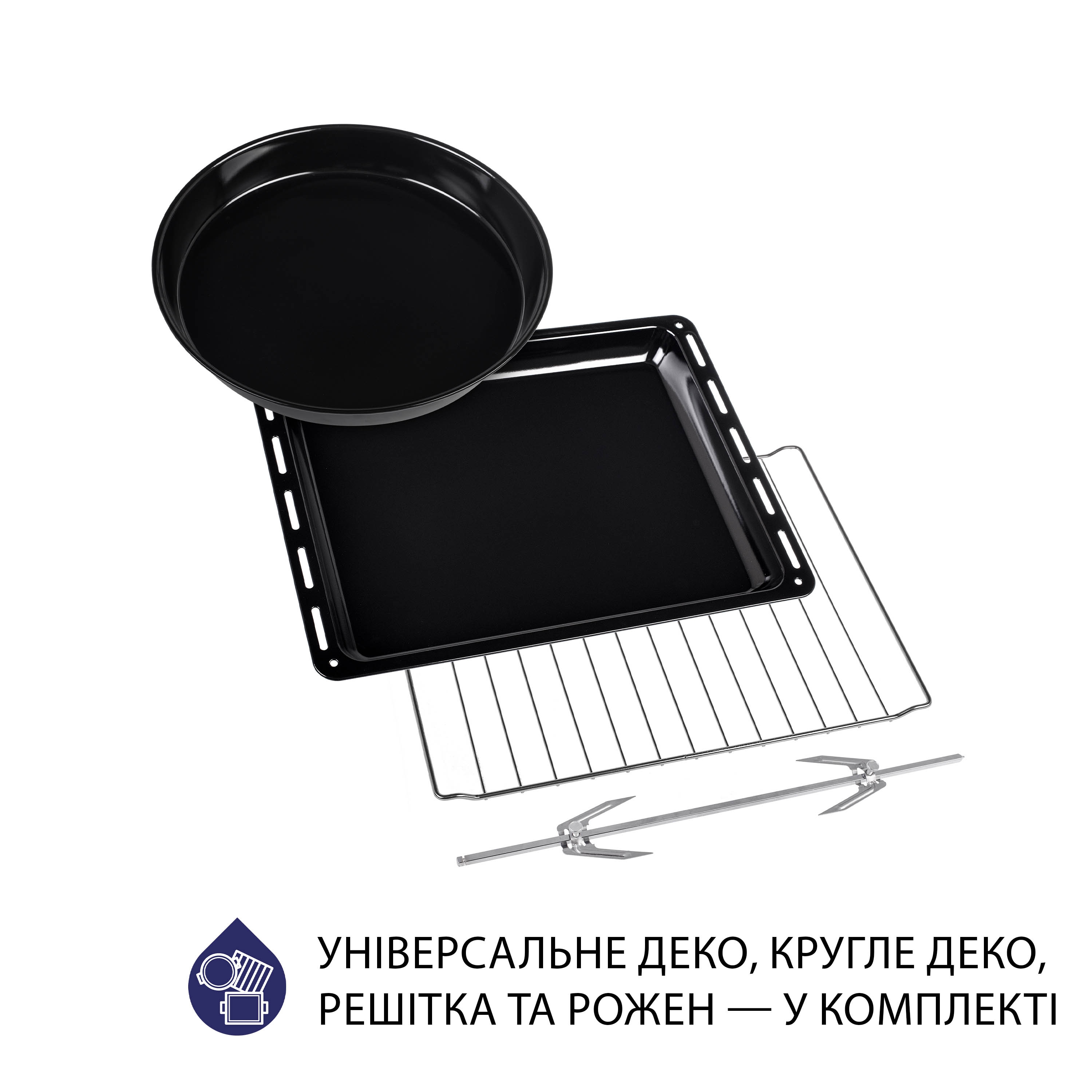 Minola 5902767909273 - зображення 11 Электрическая печь Minola FOET 3714 UA - зображення 11