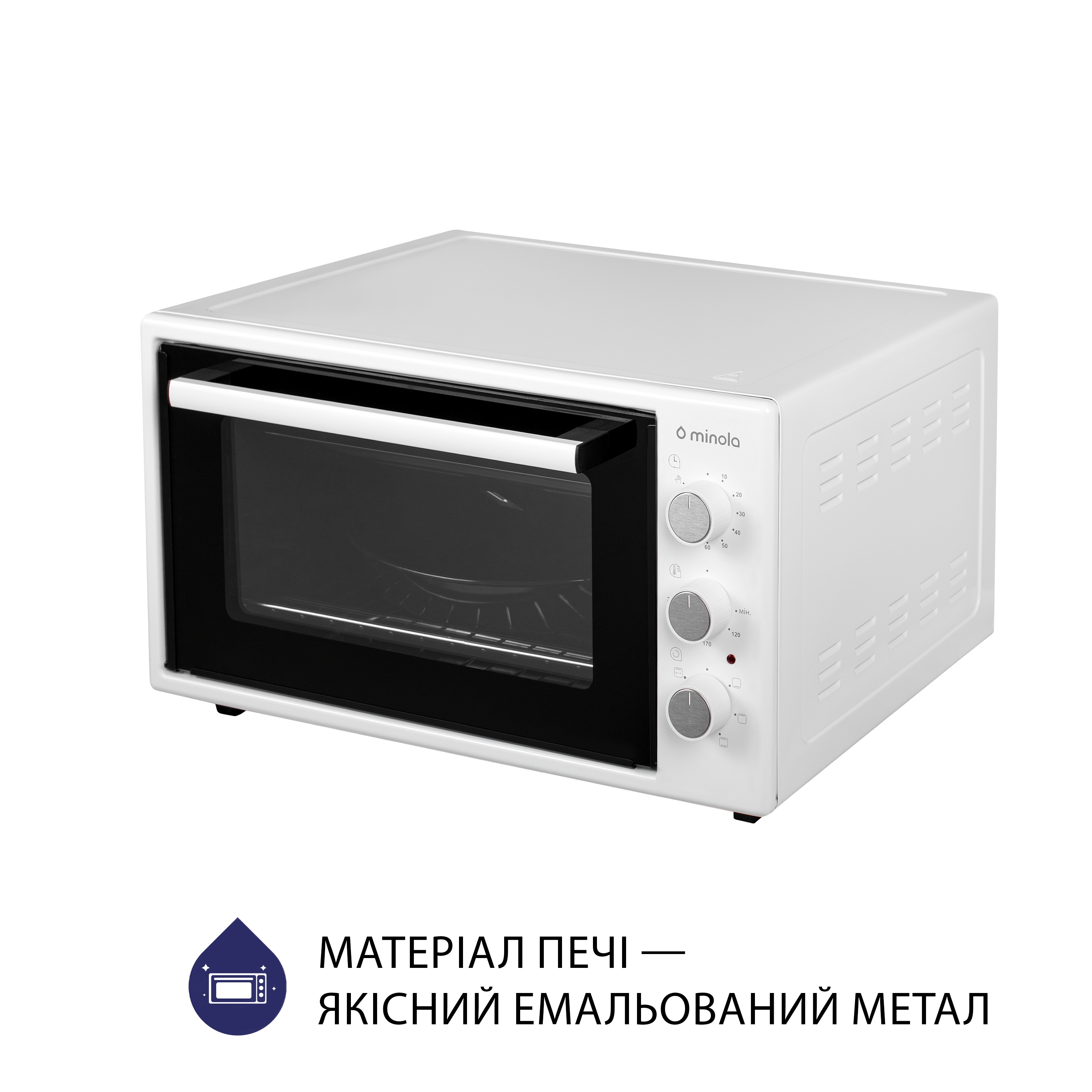 Электрическая печь Minola FOET 3714 WH - зображення 6