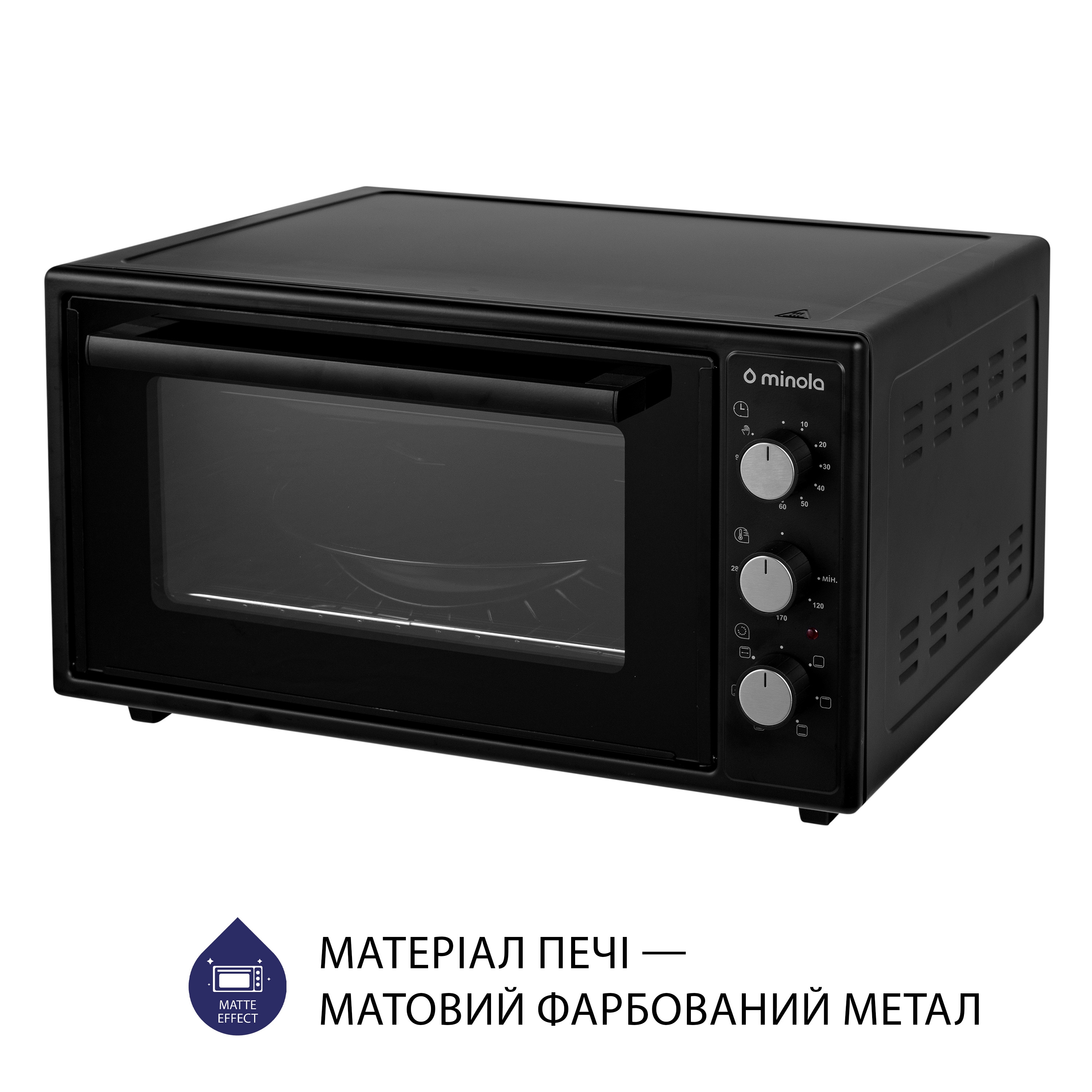 Minola 5902767909365 - зображення 6 Электрическая печь Minola FOET 4815 BL - зображення 6