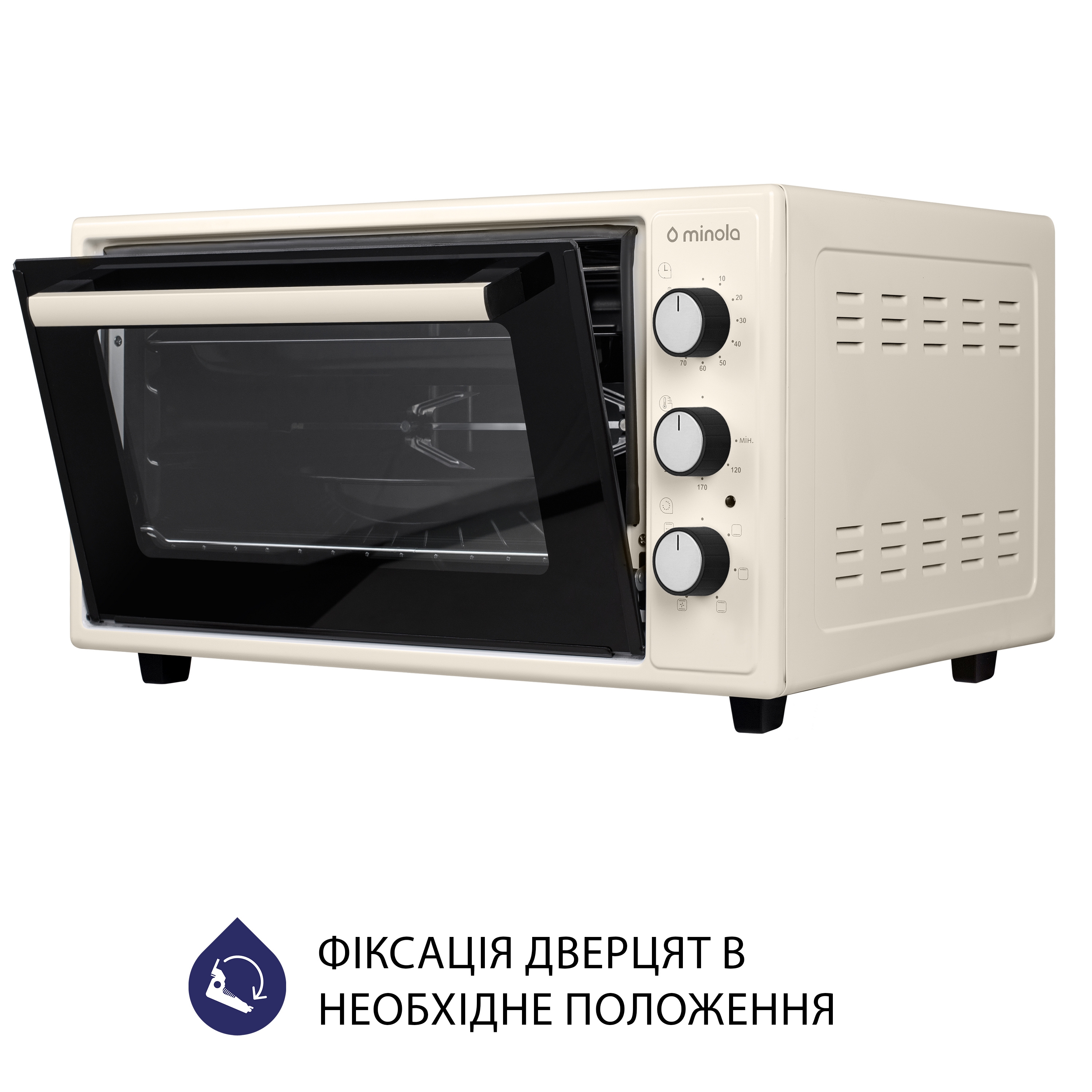 Minola 5902767909396 - зображення 7 Электрическая печь Minola FOET 4815 IV - зображення 7