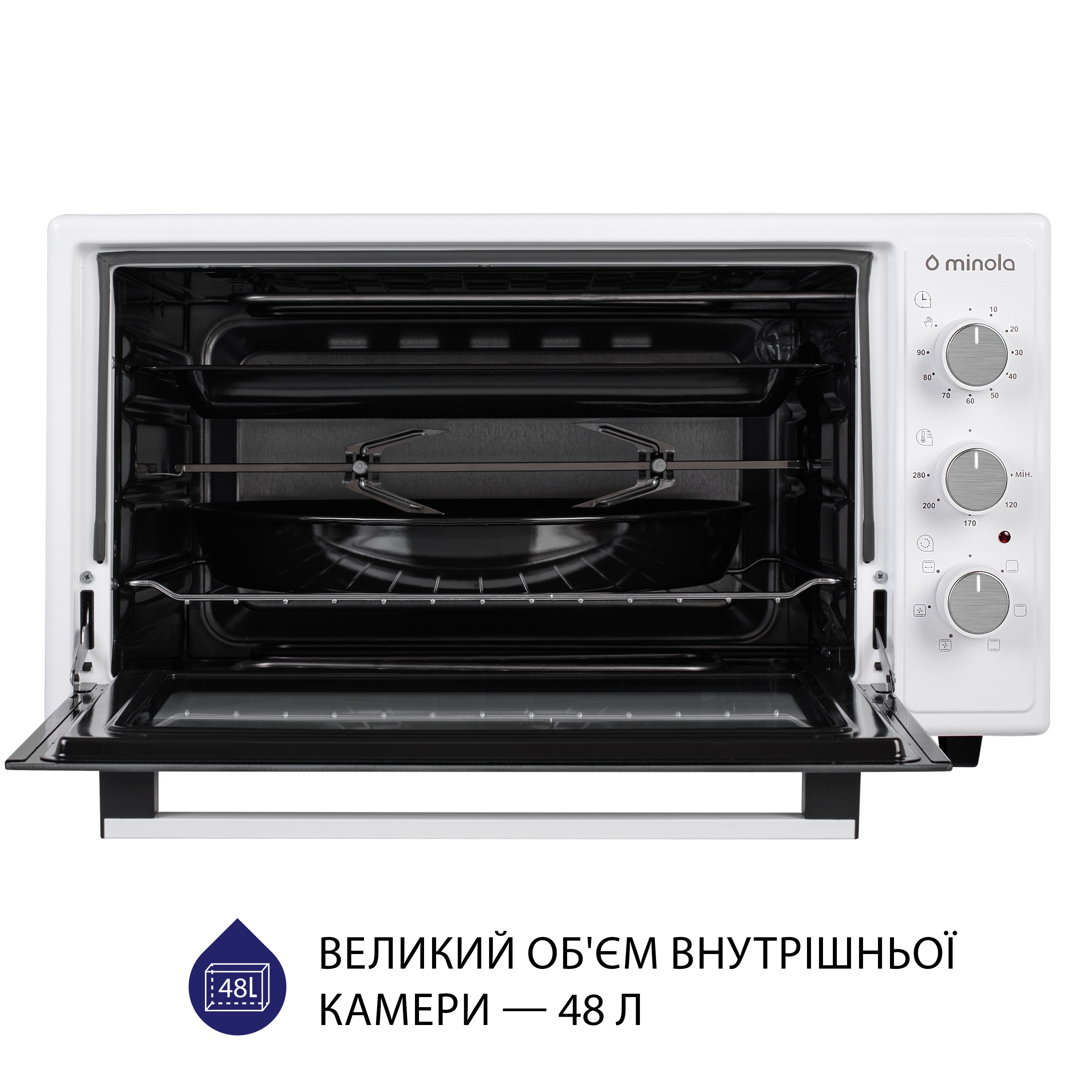 Электрическая печь Minola FOET 4815 WH - зображення 2