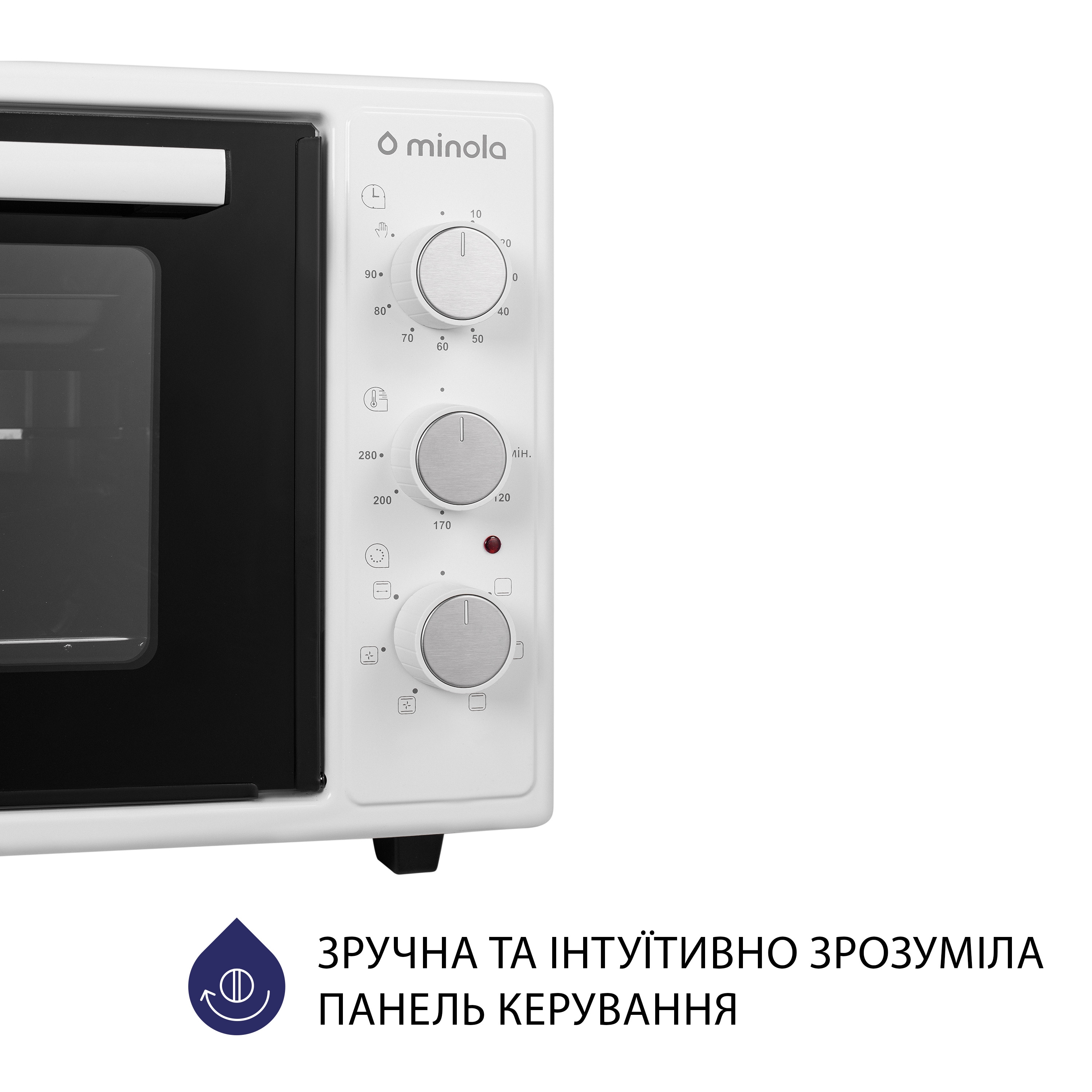 Электрическая печь Minola FOET 4815 WH - зображення 3