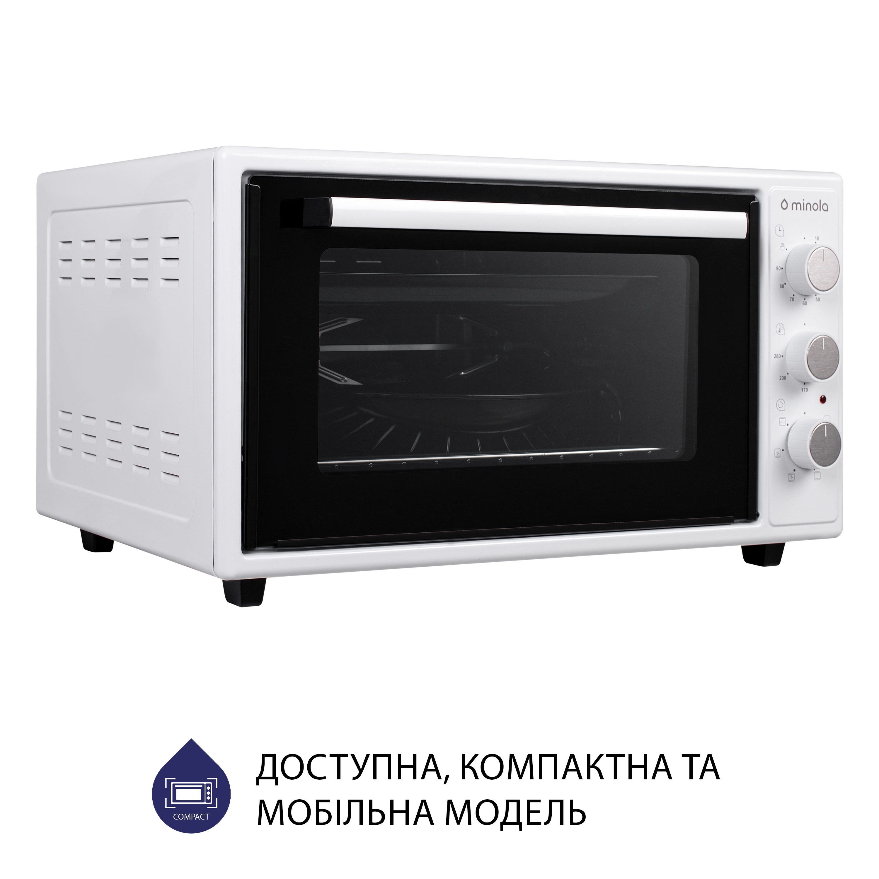 Электрическая печь Minola FOET 4815 WH - зображення 4