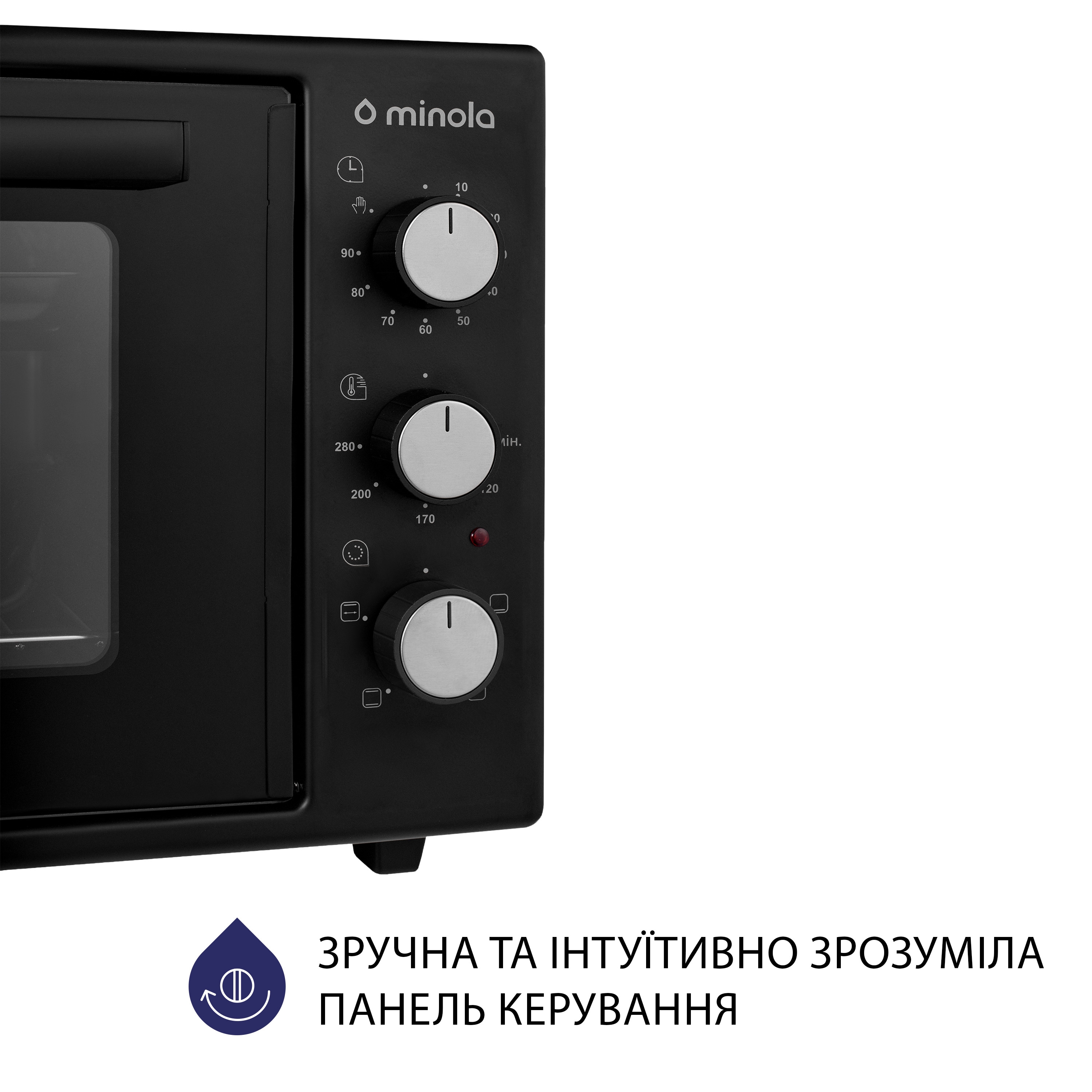 Электрическая печь Minola FOEV 3714 BL - зображення 3