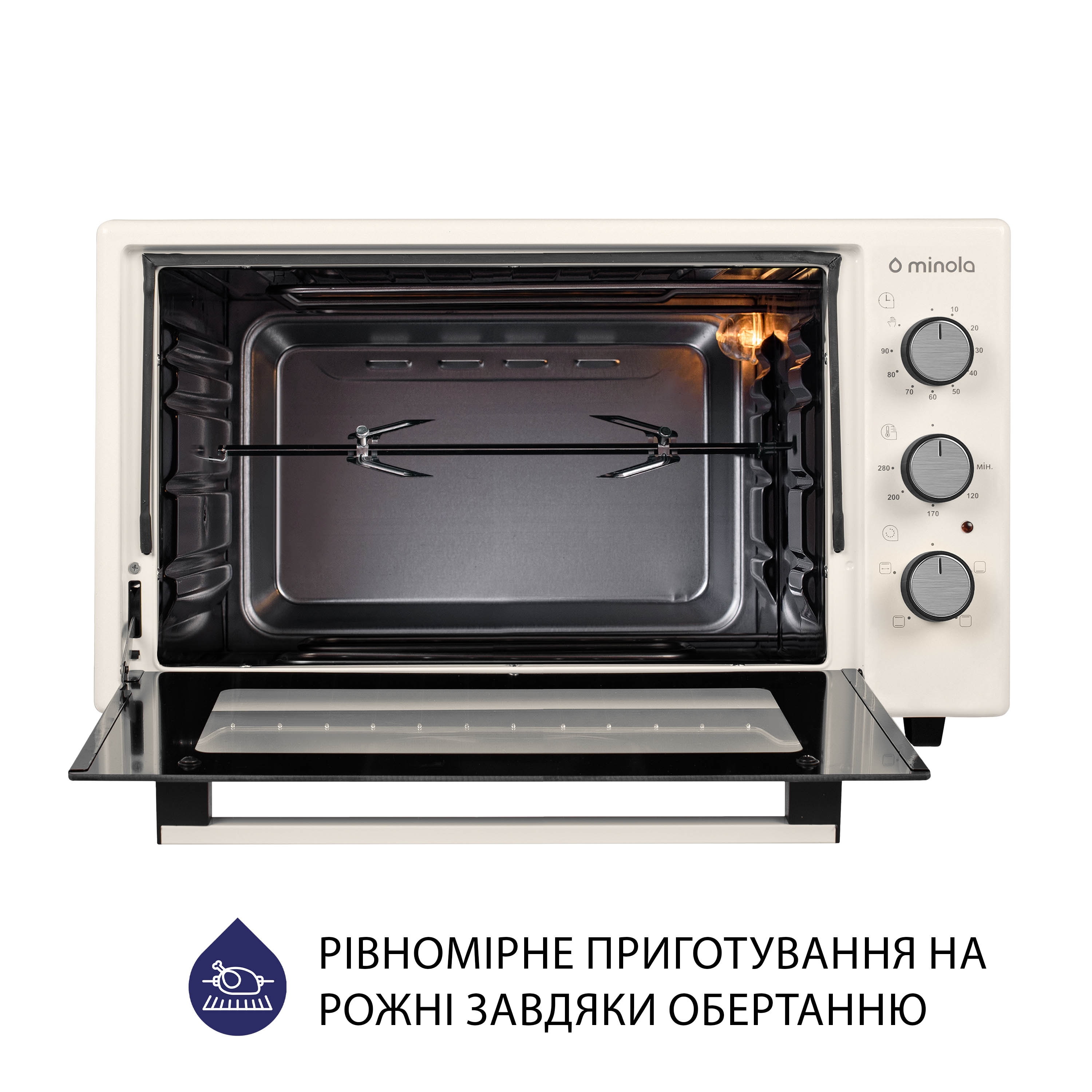 Minola 5902767909228 - зображення 9 Электрическая печь Minola FOEV 3714 IV - зображення 9