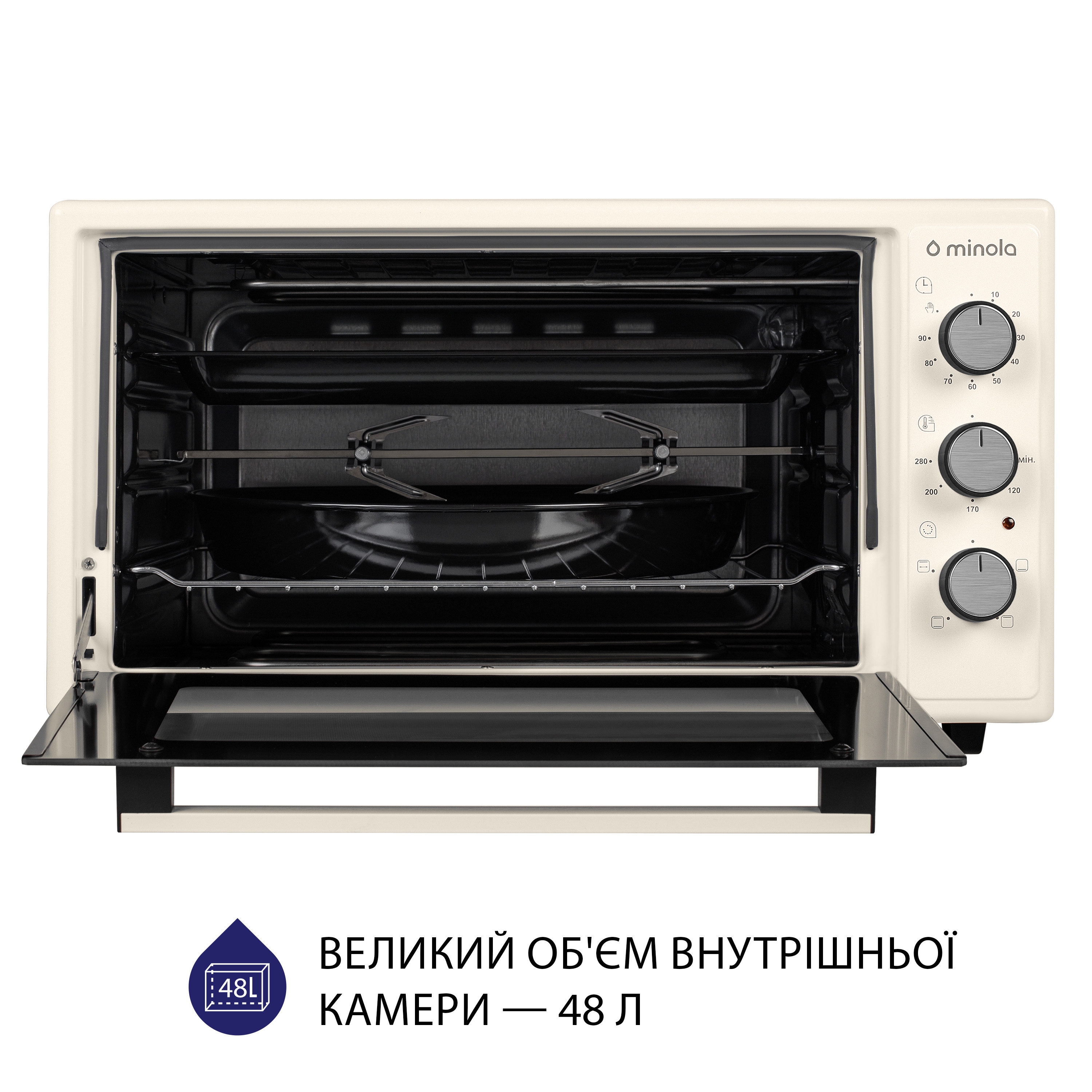 Електрична піч Minola FOEV 4815 IV - зображення 2