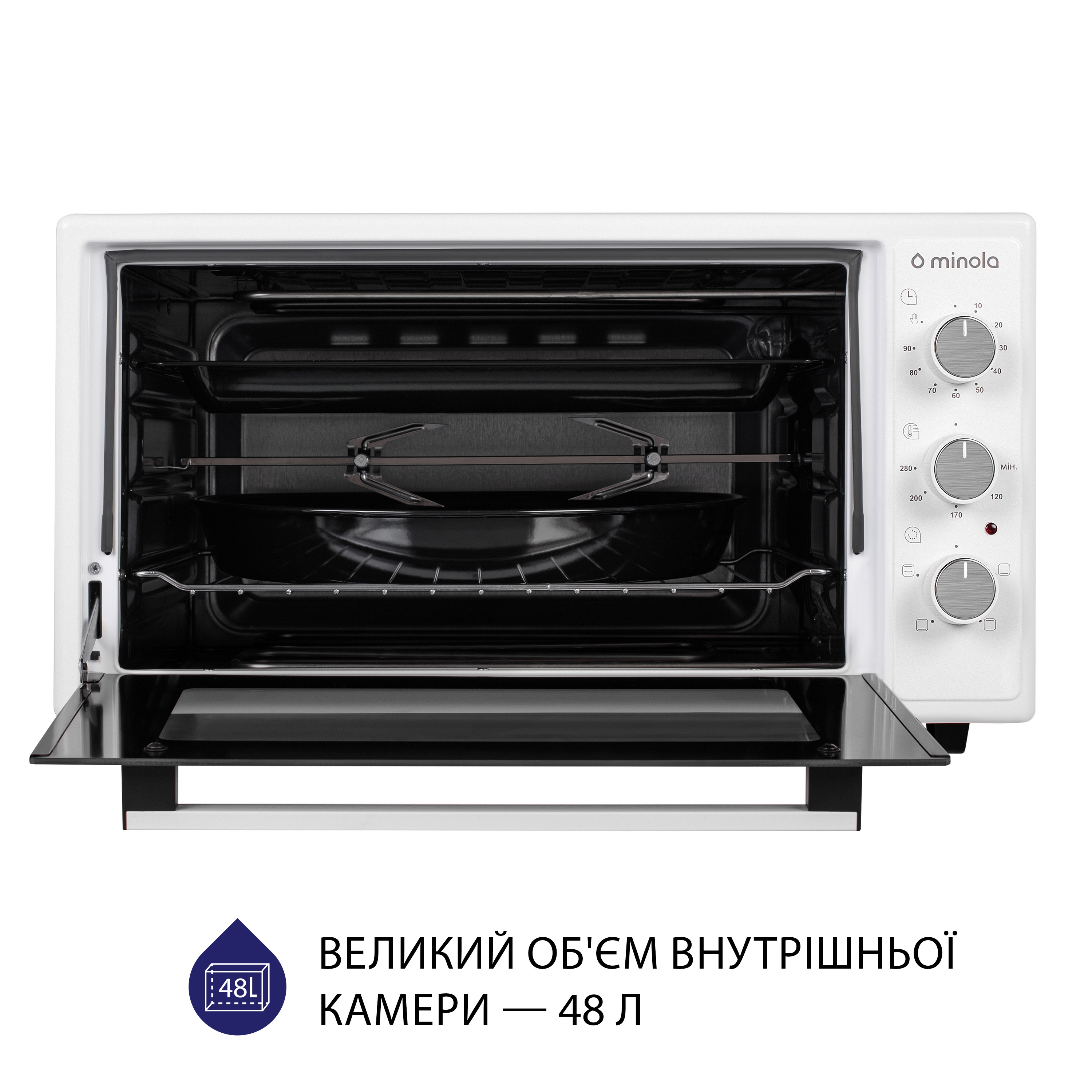 Електрична піч Minola FOEV 4815 WH - зображення 2