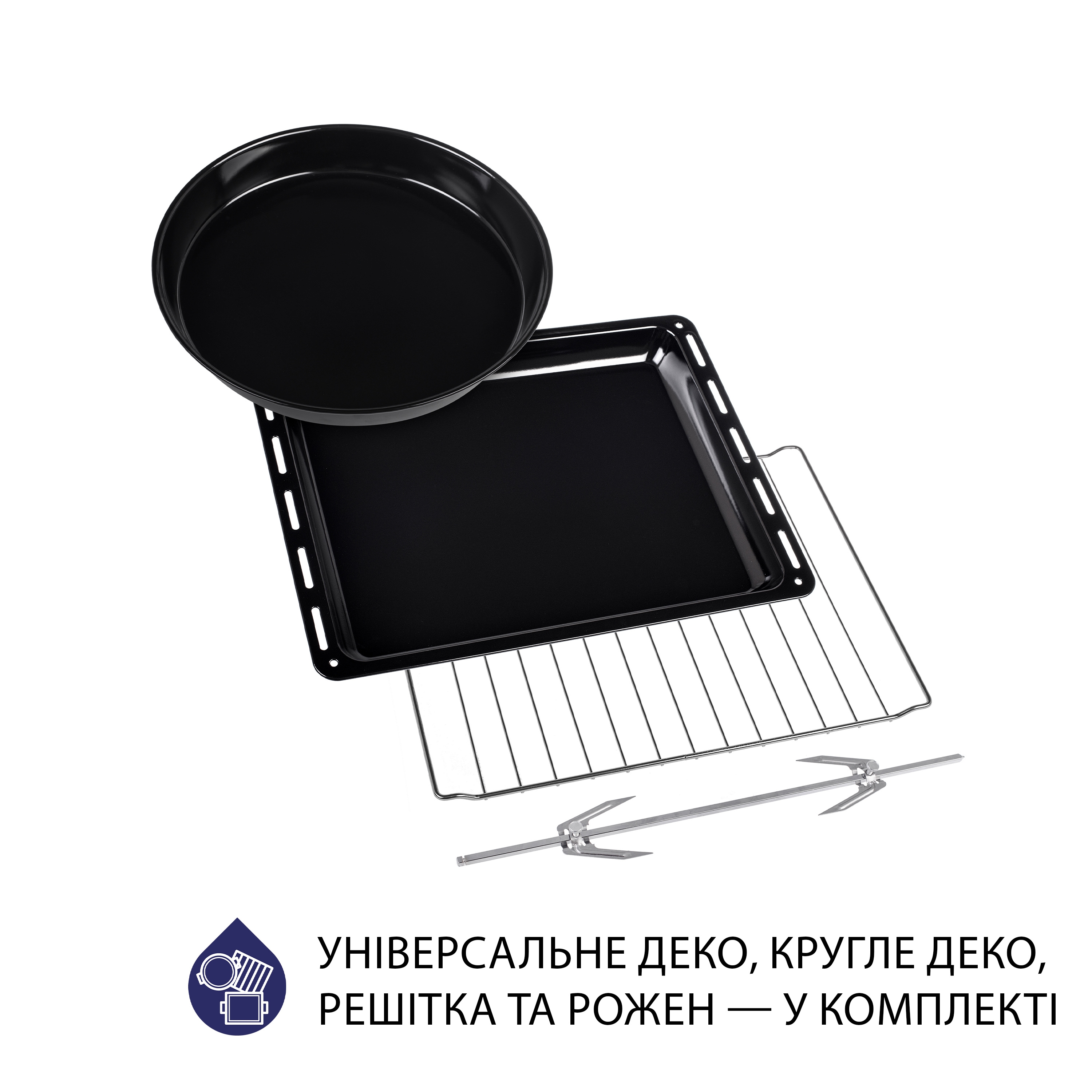 Електрична піч Minola FOEV 4815 WH - зображення 11