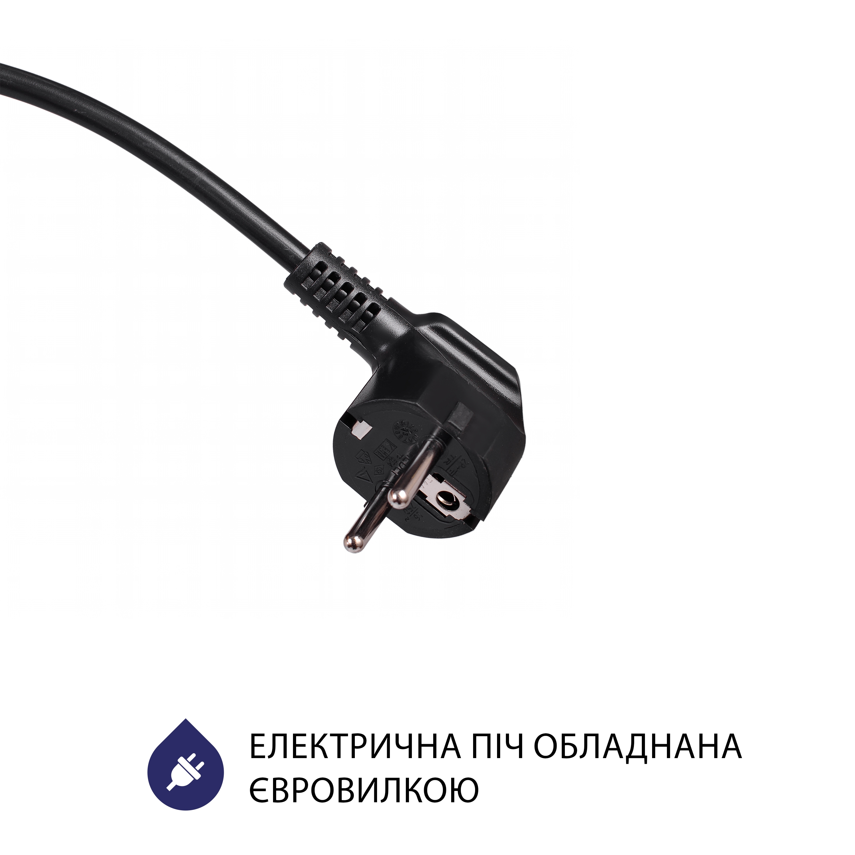 Електрична піч Minola FOEV 4815 WH - зображення 12