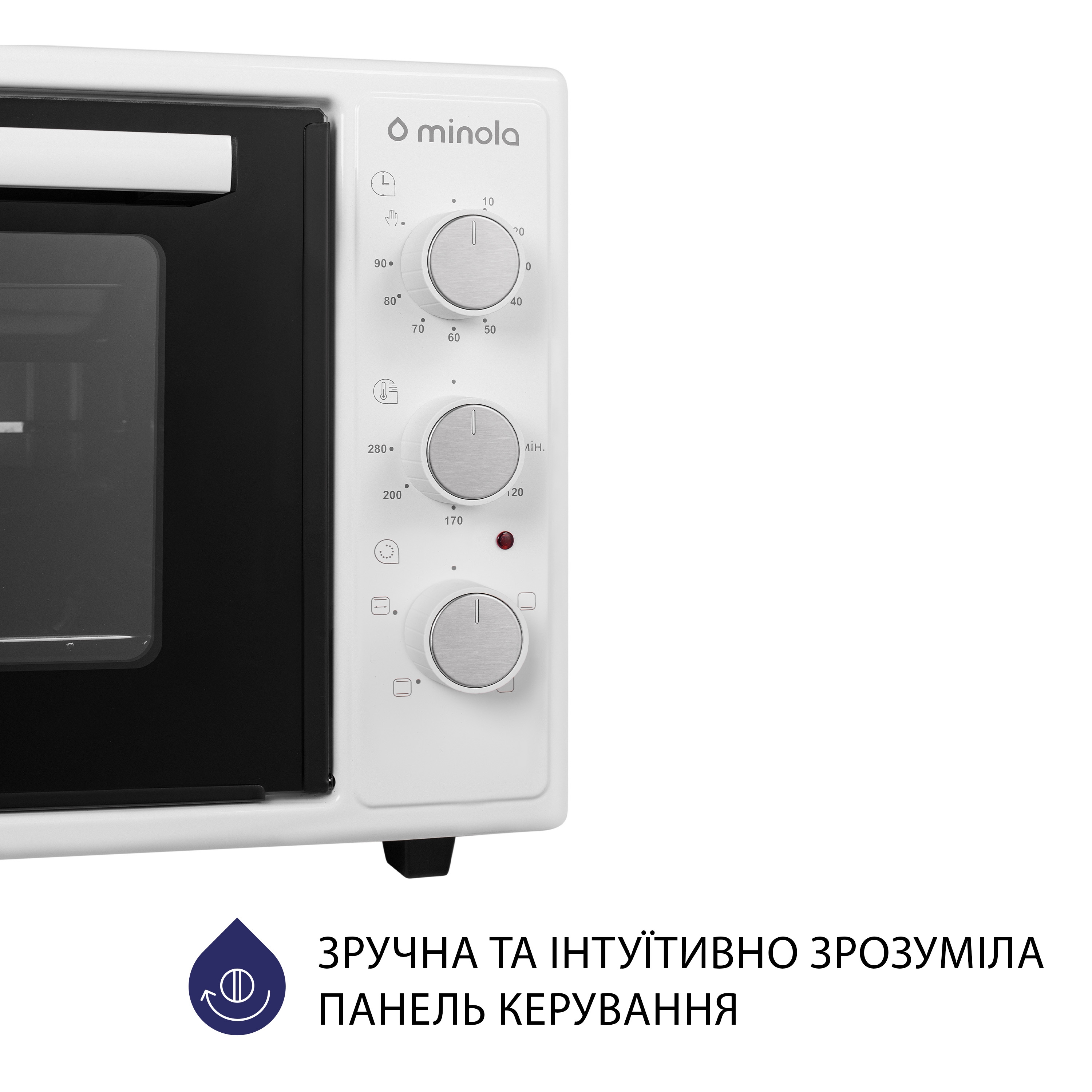 Електрична піч Minola FOEV 4815 WH - зображення 3