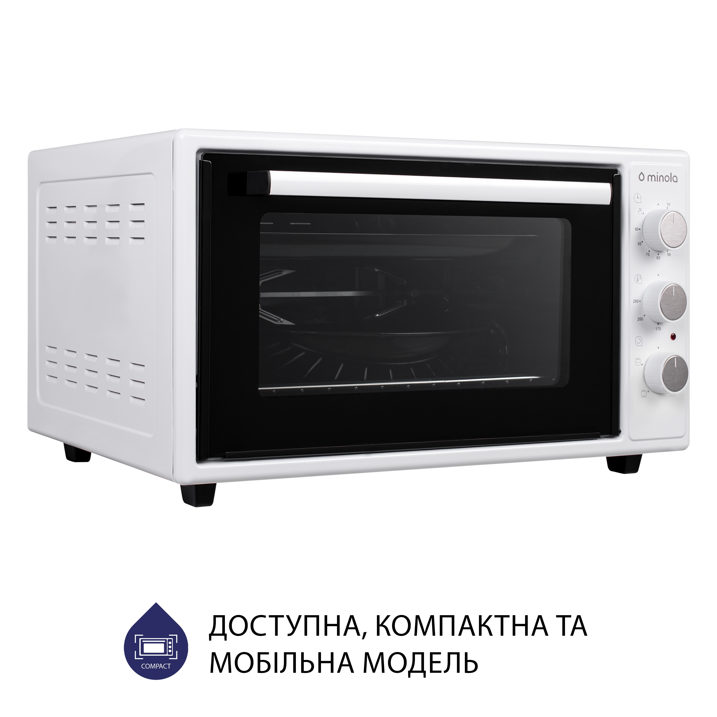 Електрична піч Minola FOEV 4815 WH - зображення 4