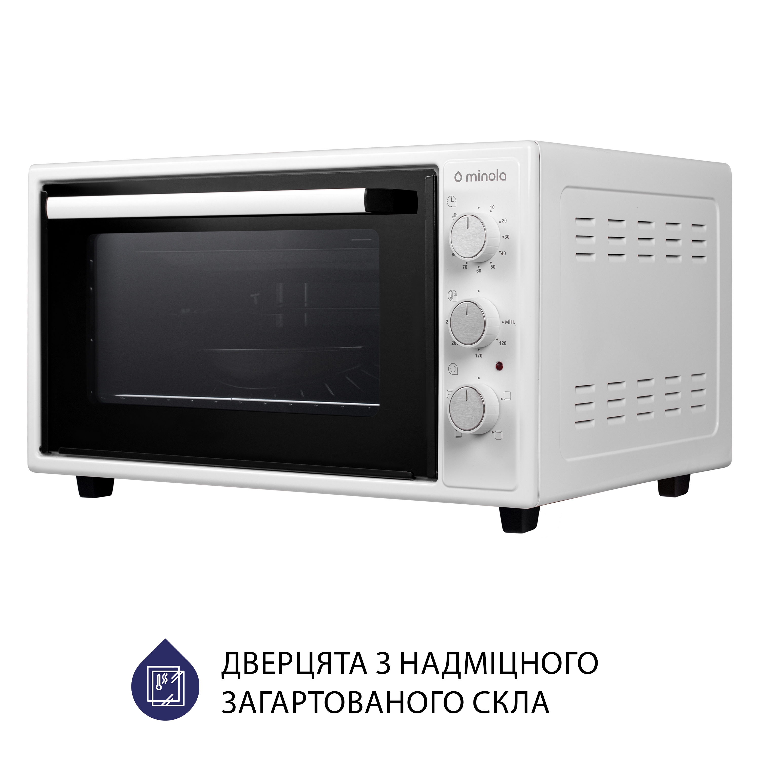 Електрична піч Minola FOEV 4815 WH - зображення 5