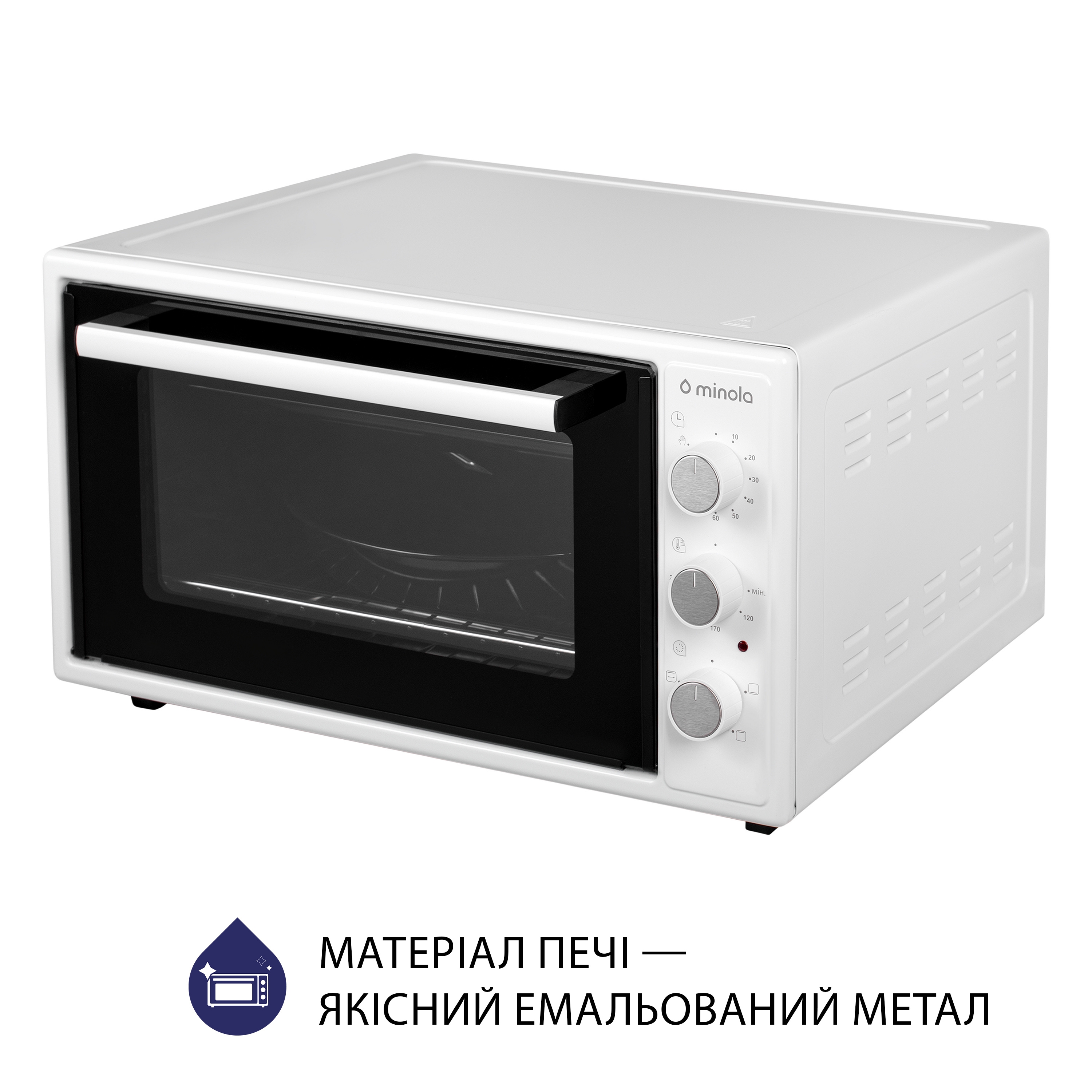 Електрична піч Minola FOEV 4815 WH - зображення 6