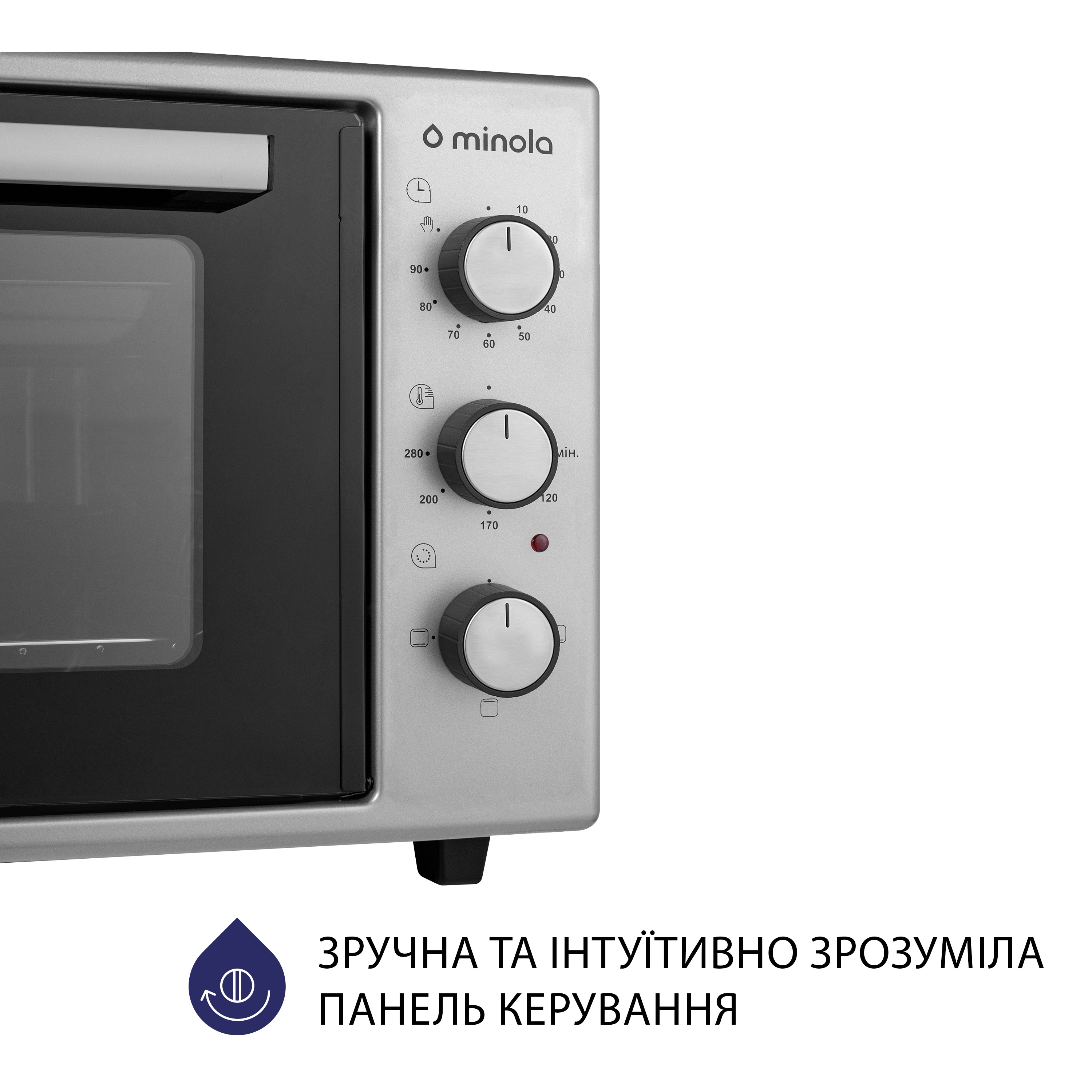 Електрична піч Minola FOE 3714 GR - зображення 3