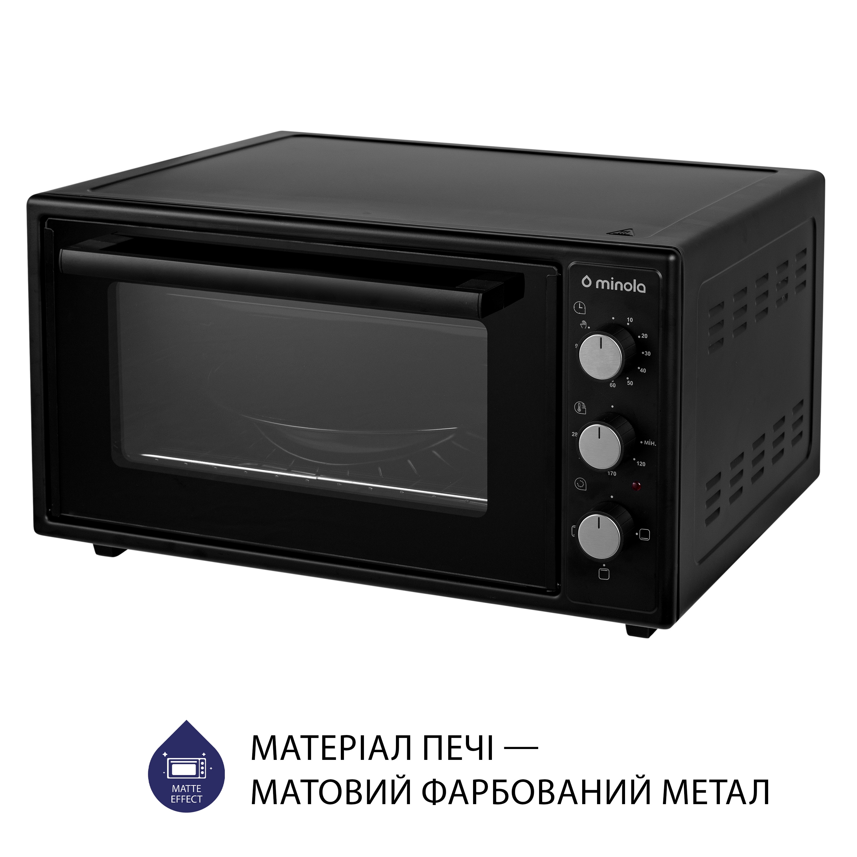 Minola 5902767909280 - зображення 6 Электрическая печь Minola FOE 4815 BL - зображення 6