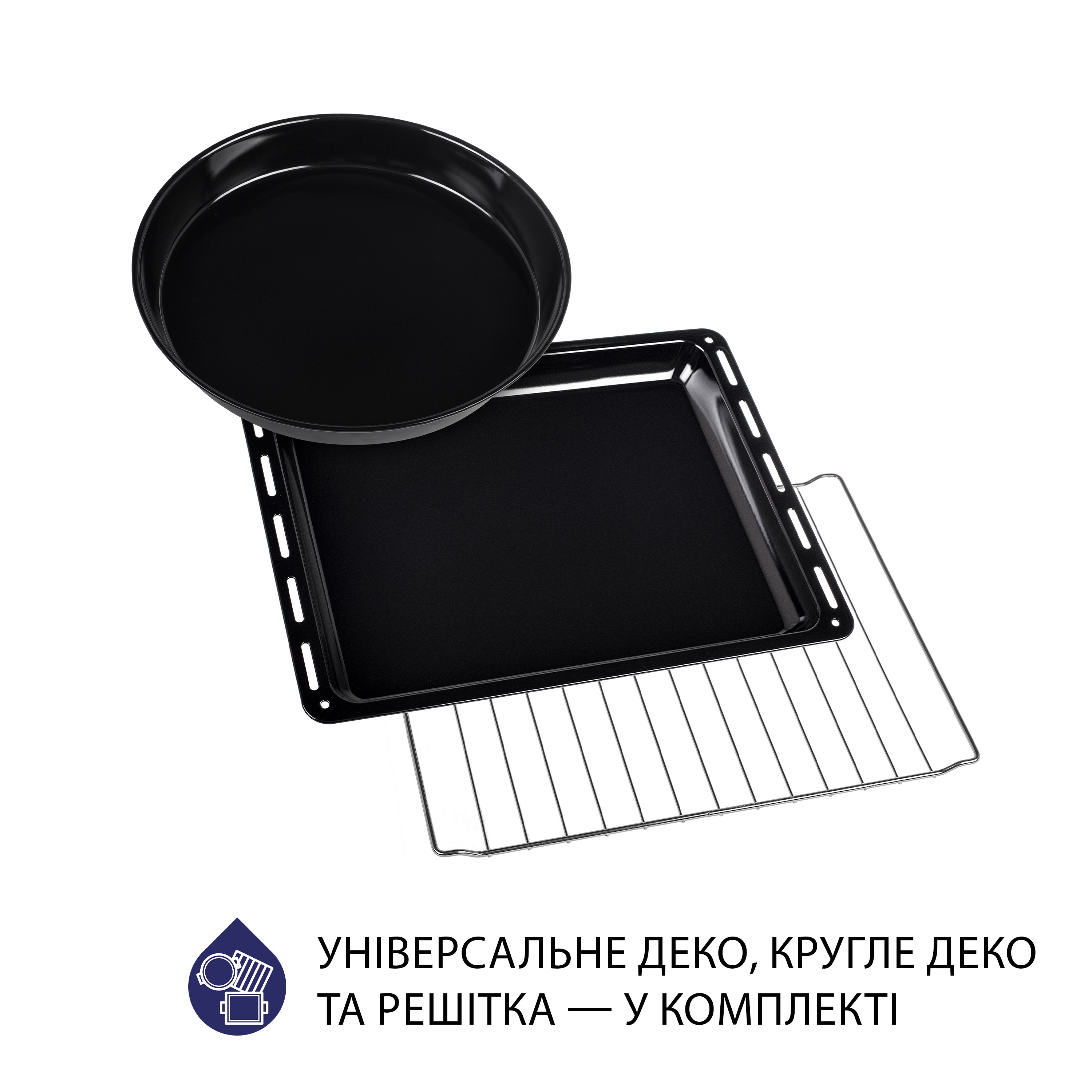 Minola 5902767909280 - зображення 10 Электрическая печь Minola FOE 4815 BL - зображення 10