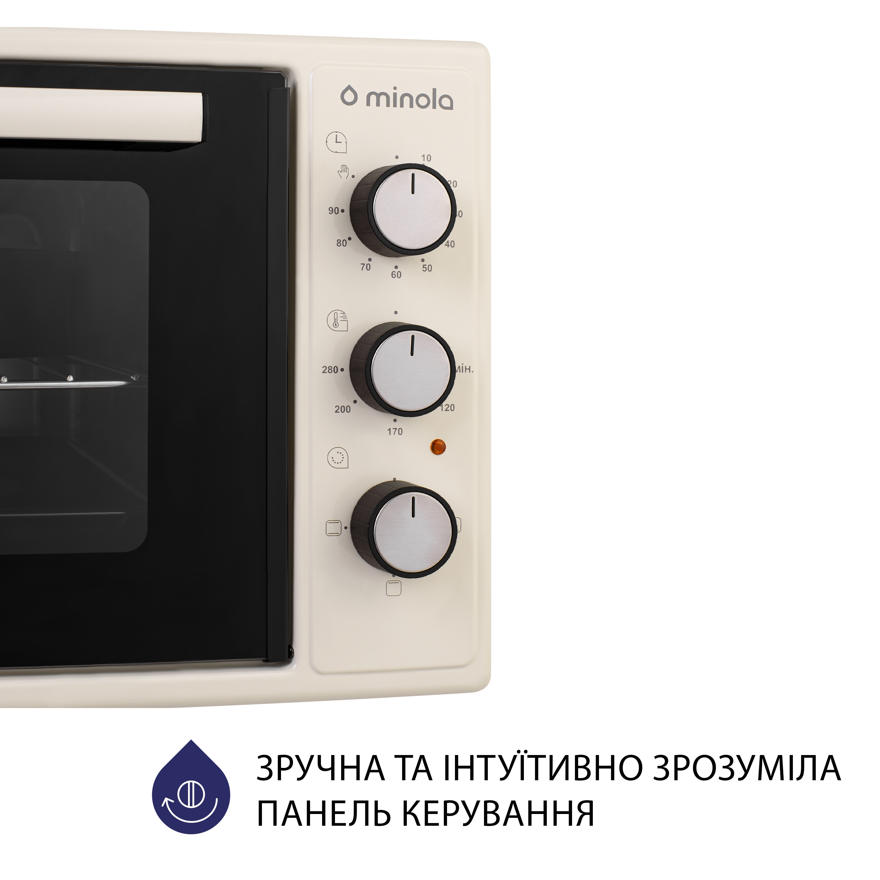 Minola 5902767909310 - зображення 3 Электрическая печь Minola FOE 4815 IV - зображення 3