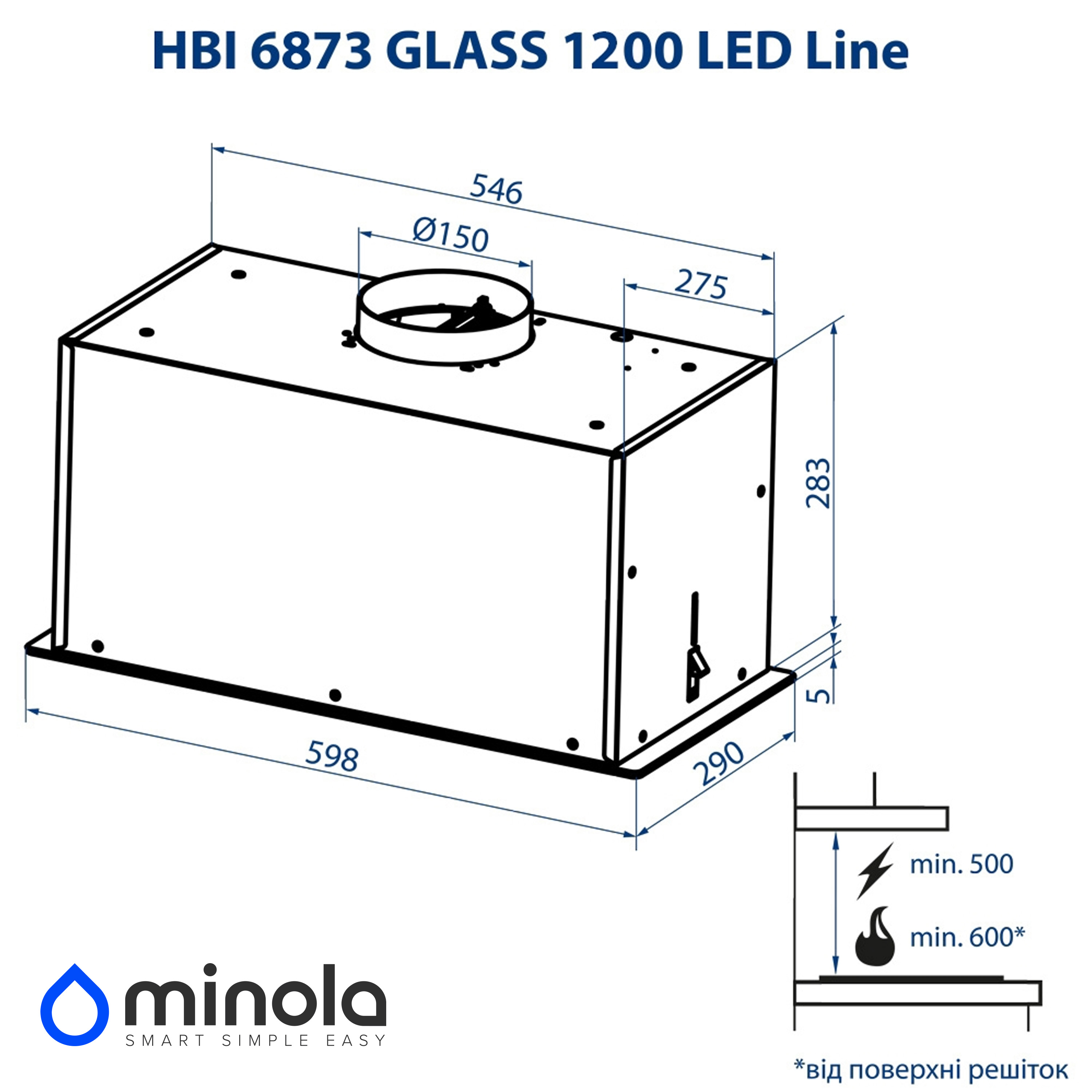 Вытяжка полновстраиваемая Minola HBI 6873 IV GLASS 1200 LED Line - зображення 13