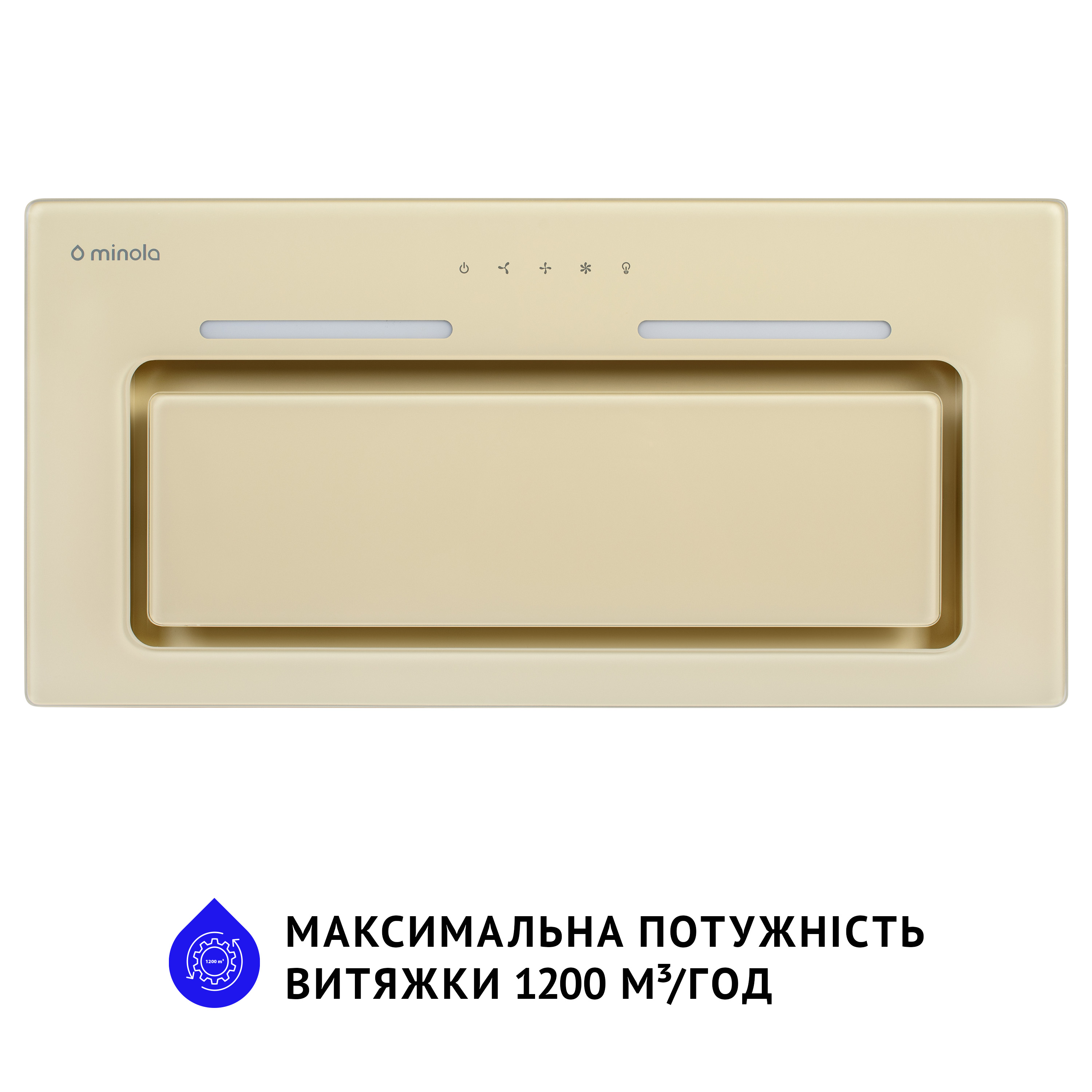 Вытяжка полновстраиваемая Minola HBI 6873 IV GLASS 1200 LED Line - зображення 3