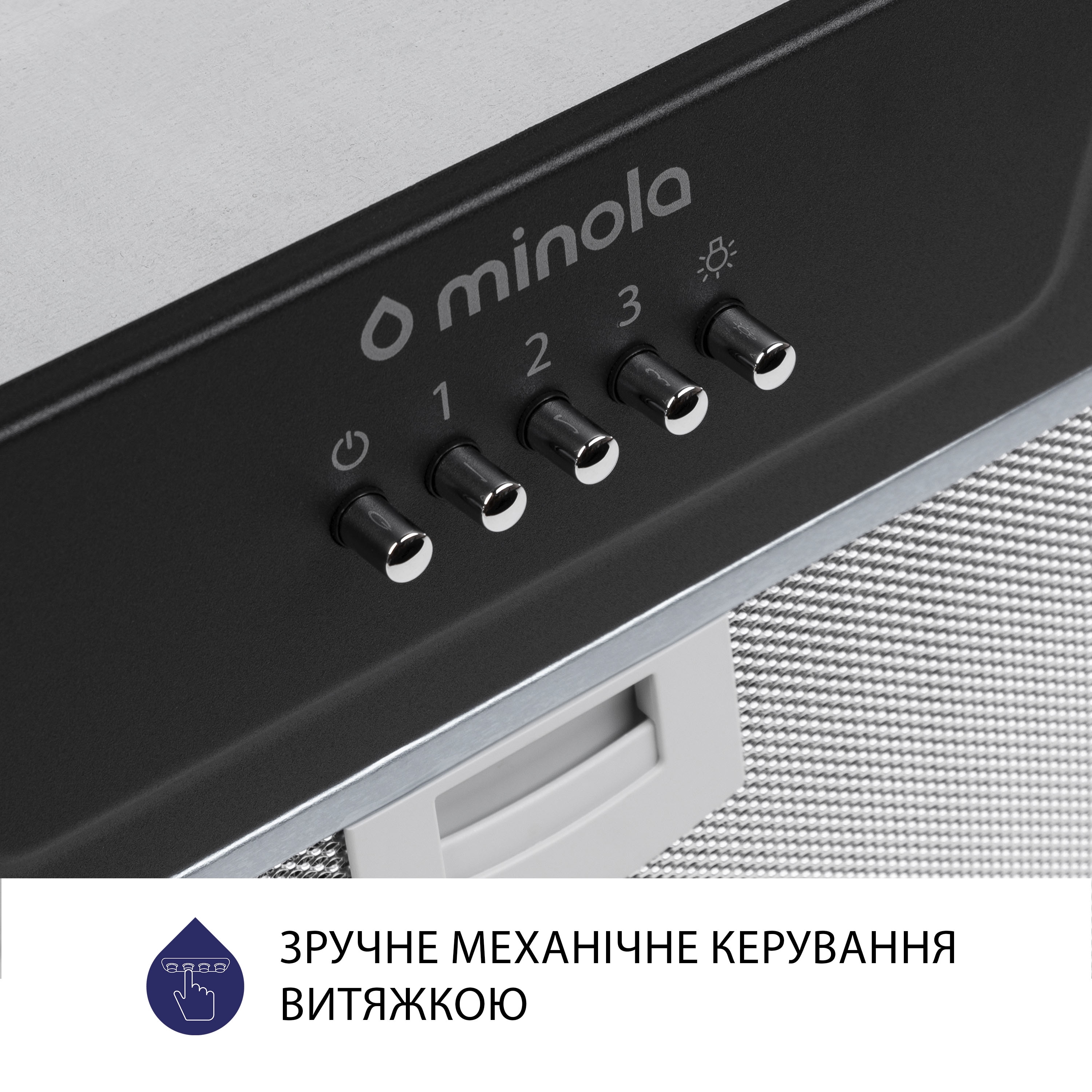 Вытяжка полновстраиваемая Minola HBI 5202 BL 700 LED - зображення 6