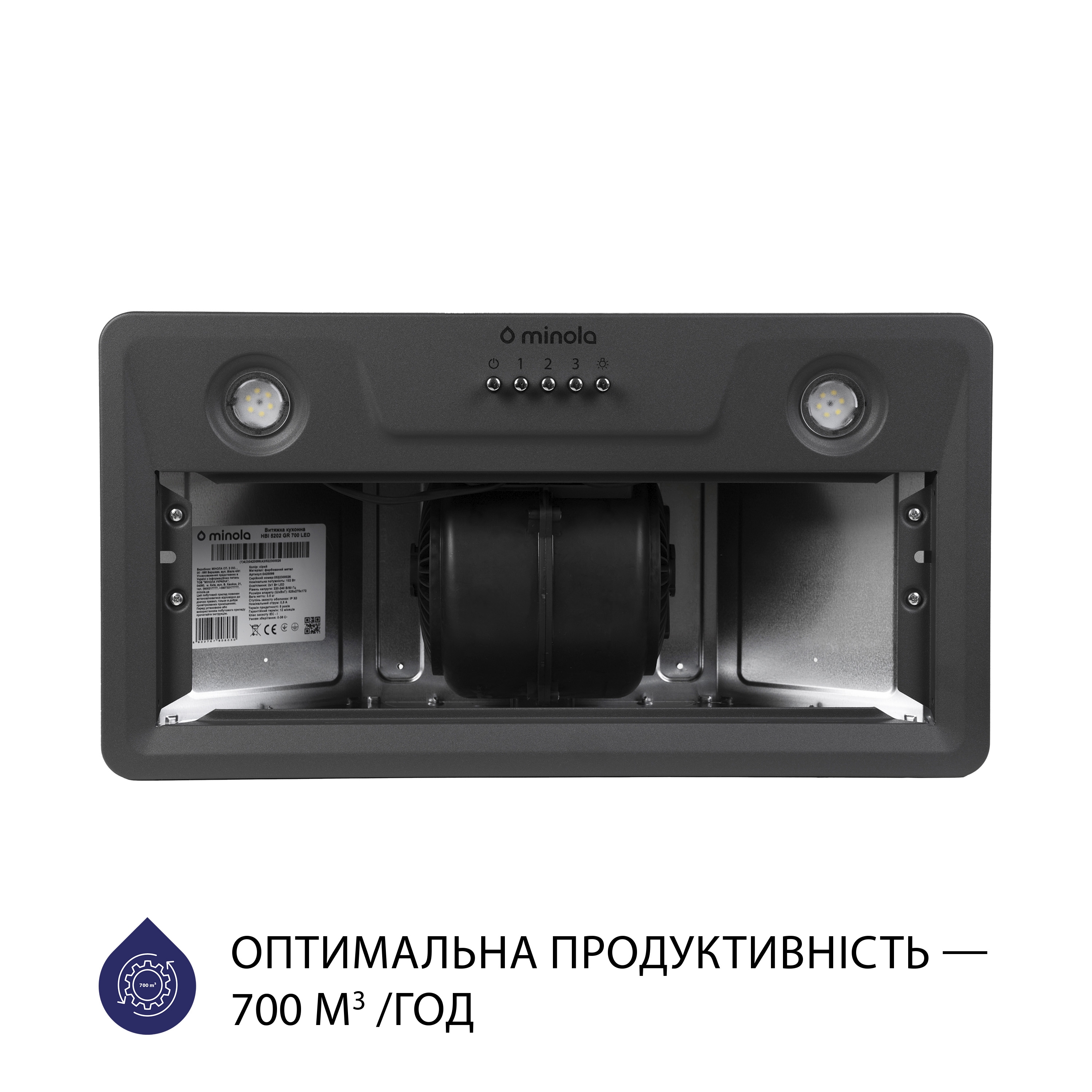 Вытяжка полновстраиваемая Minola HBI 5202 GR 700 LED - зображення 3