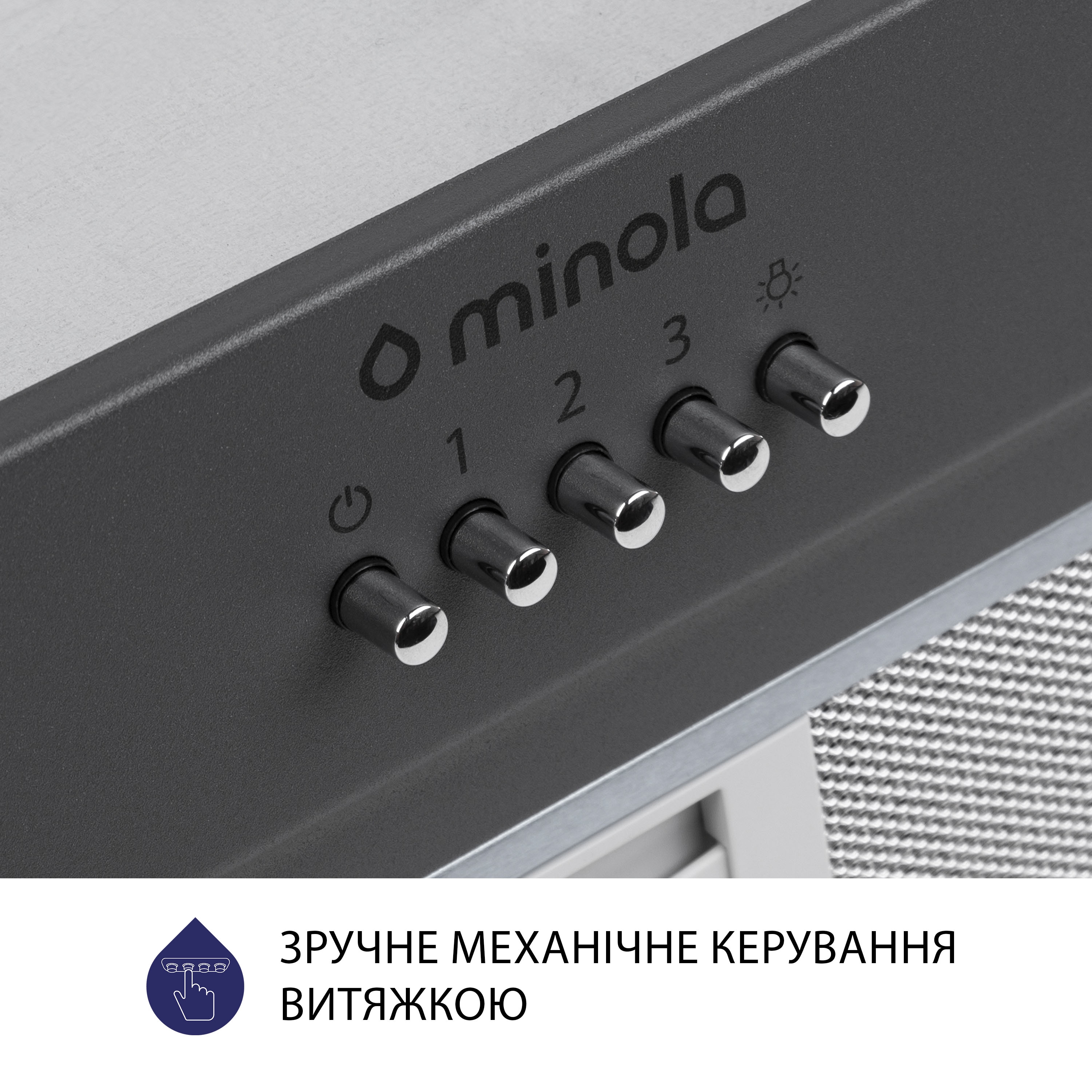 Вытяжка полновстраиваемая Minola HBI 5202 GR 700 LED - зображення 6