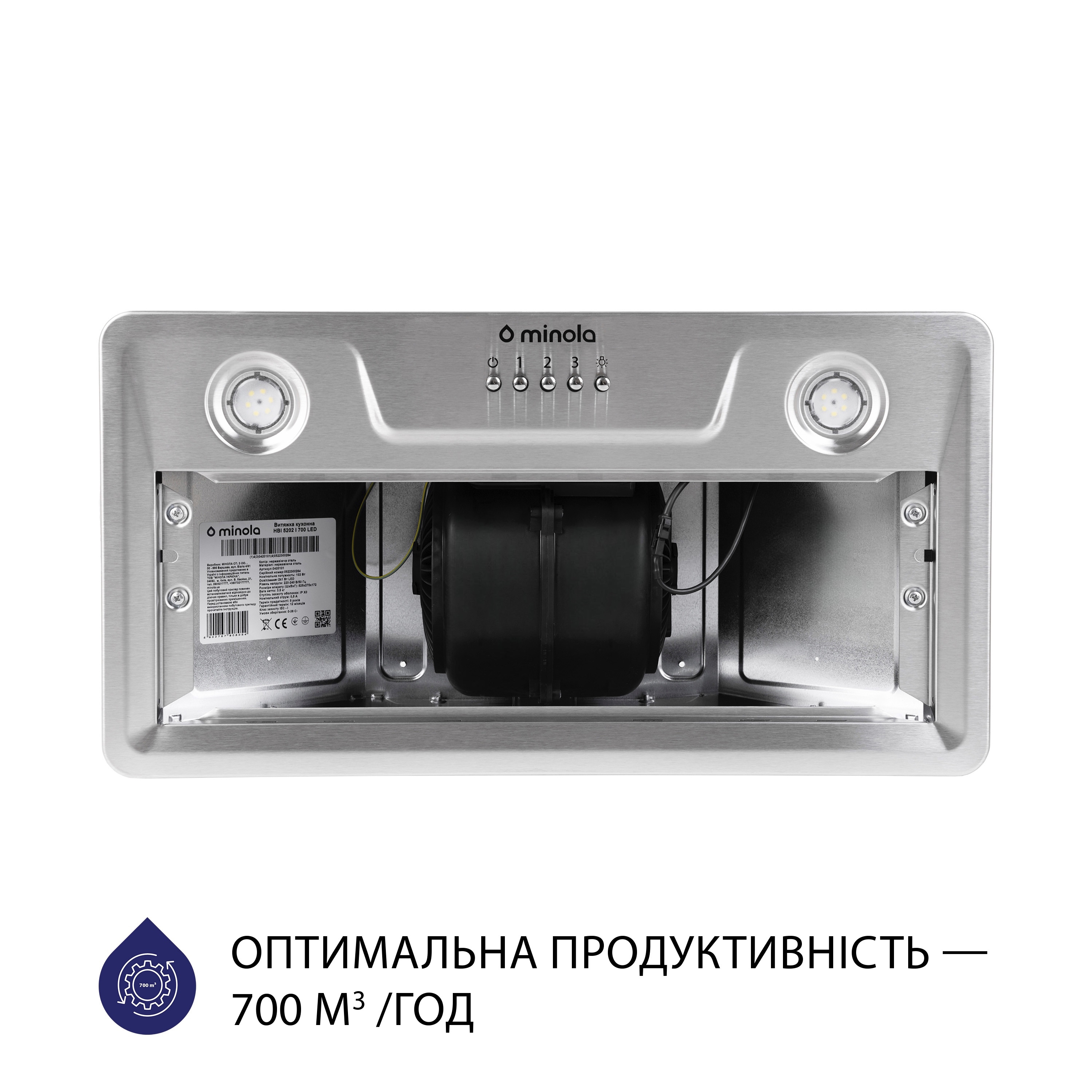 Вытяжка полновстраиваемая Minola HBI 5202 I 700 LED - зображення 3
