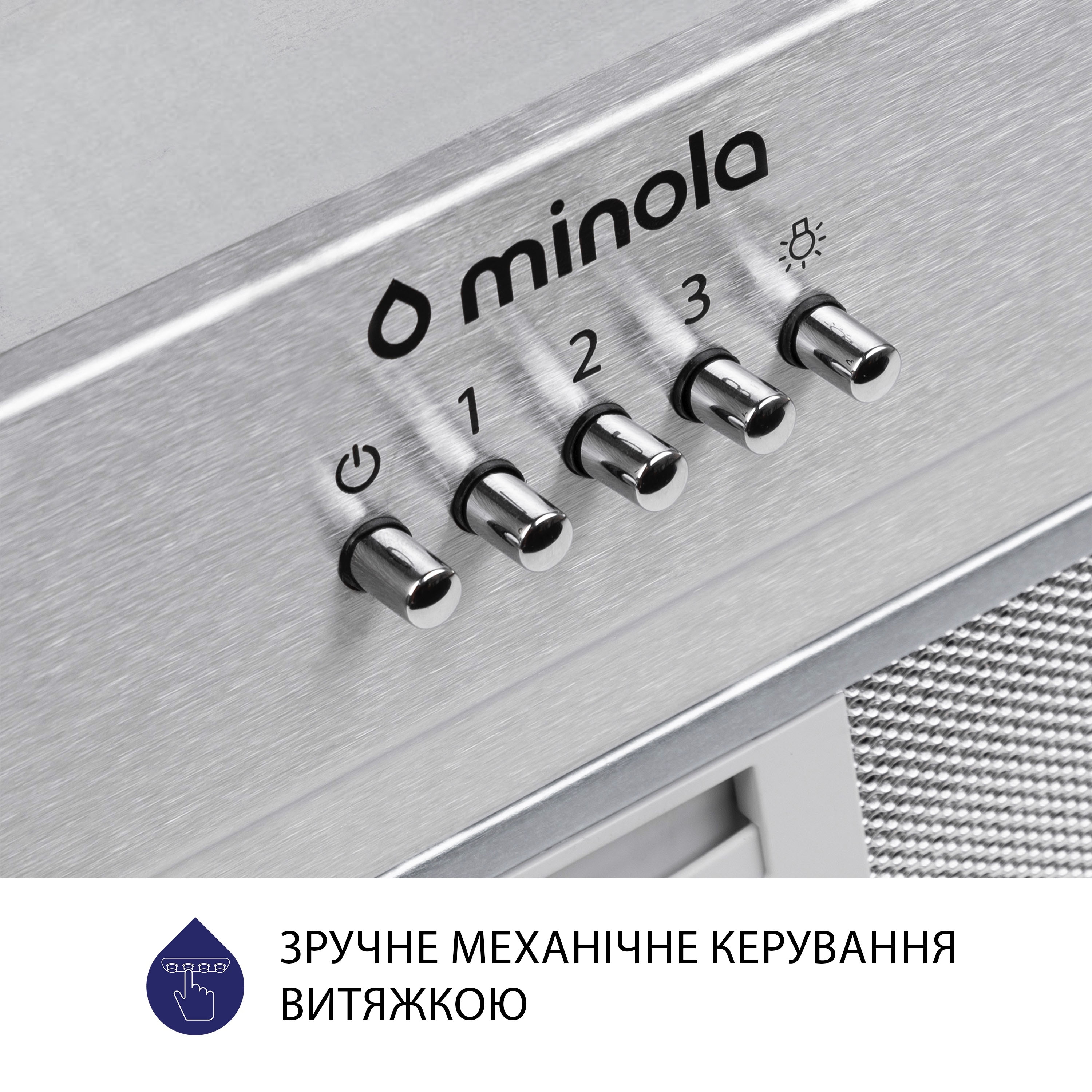 Вытяжка полновстраиваемая Minola HBI 5202 I 700 LED - зображення 6