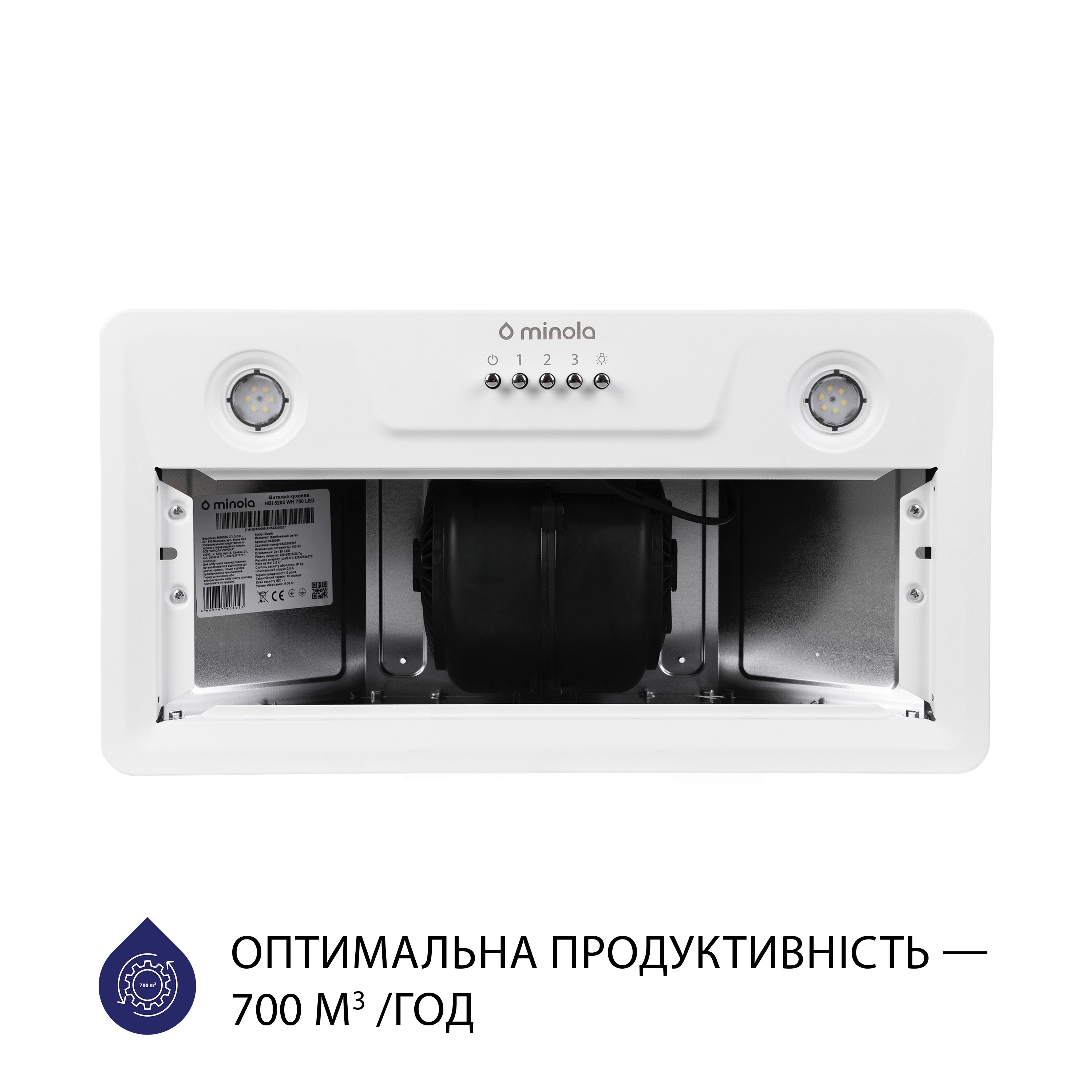 Вытяжка полновстраиваемая Minola HBI 5202 WH 700 LED - зображення 3