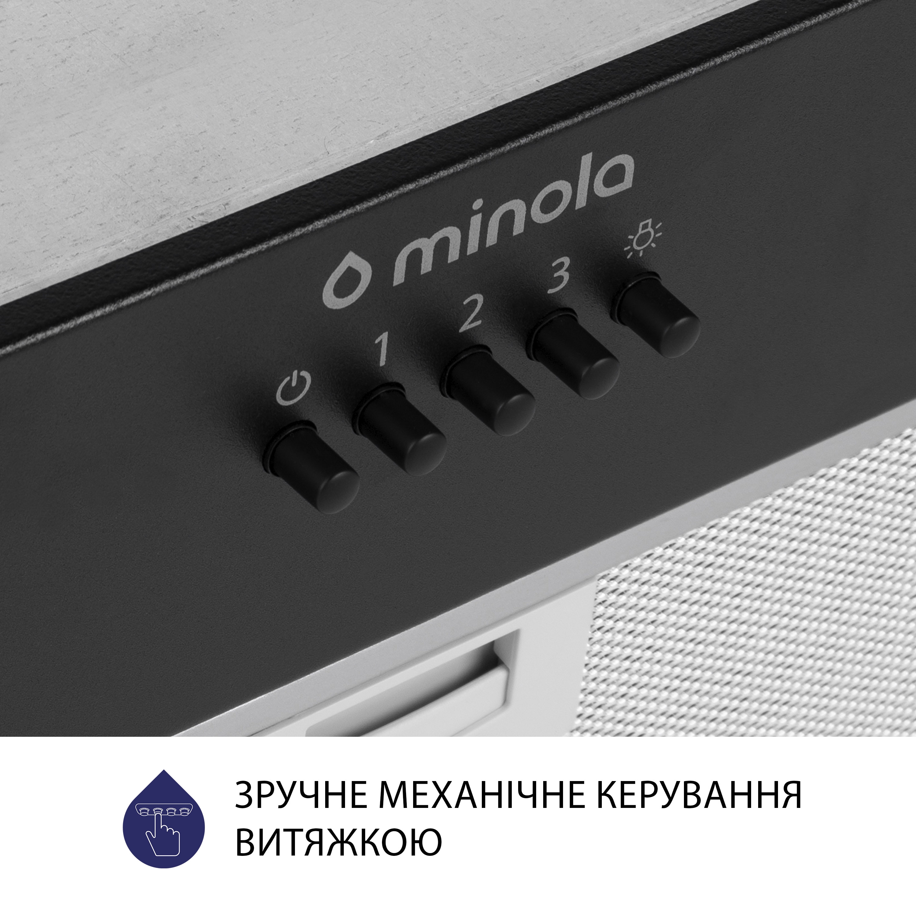 Витяжка повновбудована Minola HBI 5204 BL 700 LED - зображення 6